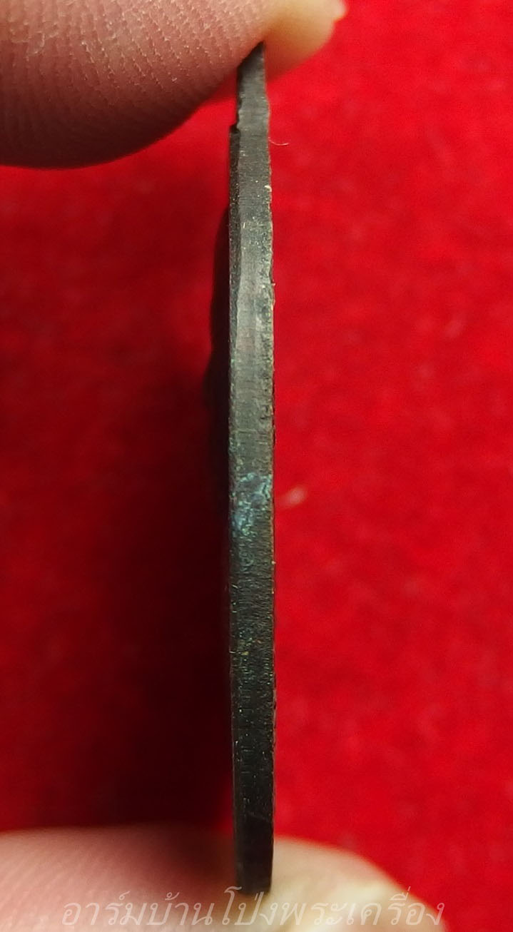 หลวงพ่อดัด อกฺโกธโน วัดทุ่งแหลม รุ่น๑ เสาร์ห้า ปี๒๕๓๖ อายุ๖๖ปี เนื้อทองแดงรมดำ(องค์ที่1)