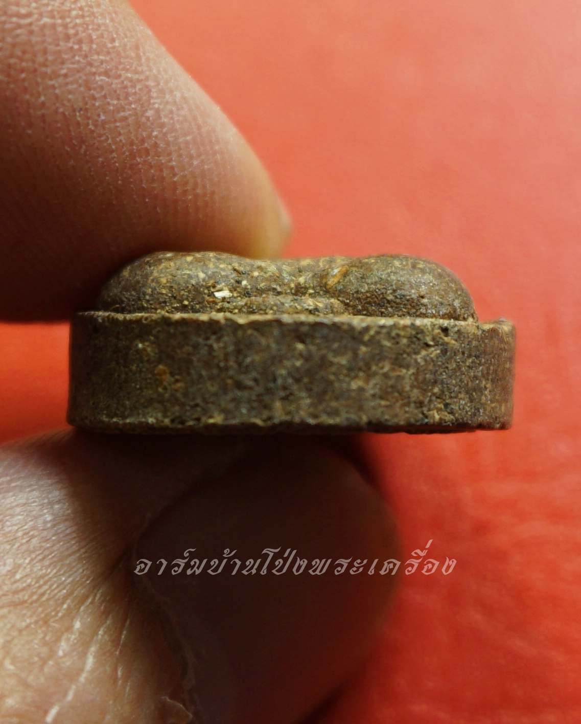 หลวงพ่อโชคชัย ชยวุฑฺโฒ พระผงปิดตา วัดเชตวนาราม(น้ำดิบ) จ.กำแพงเพชร รุ่นปลดหนี้(องค์ที่1)