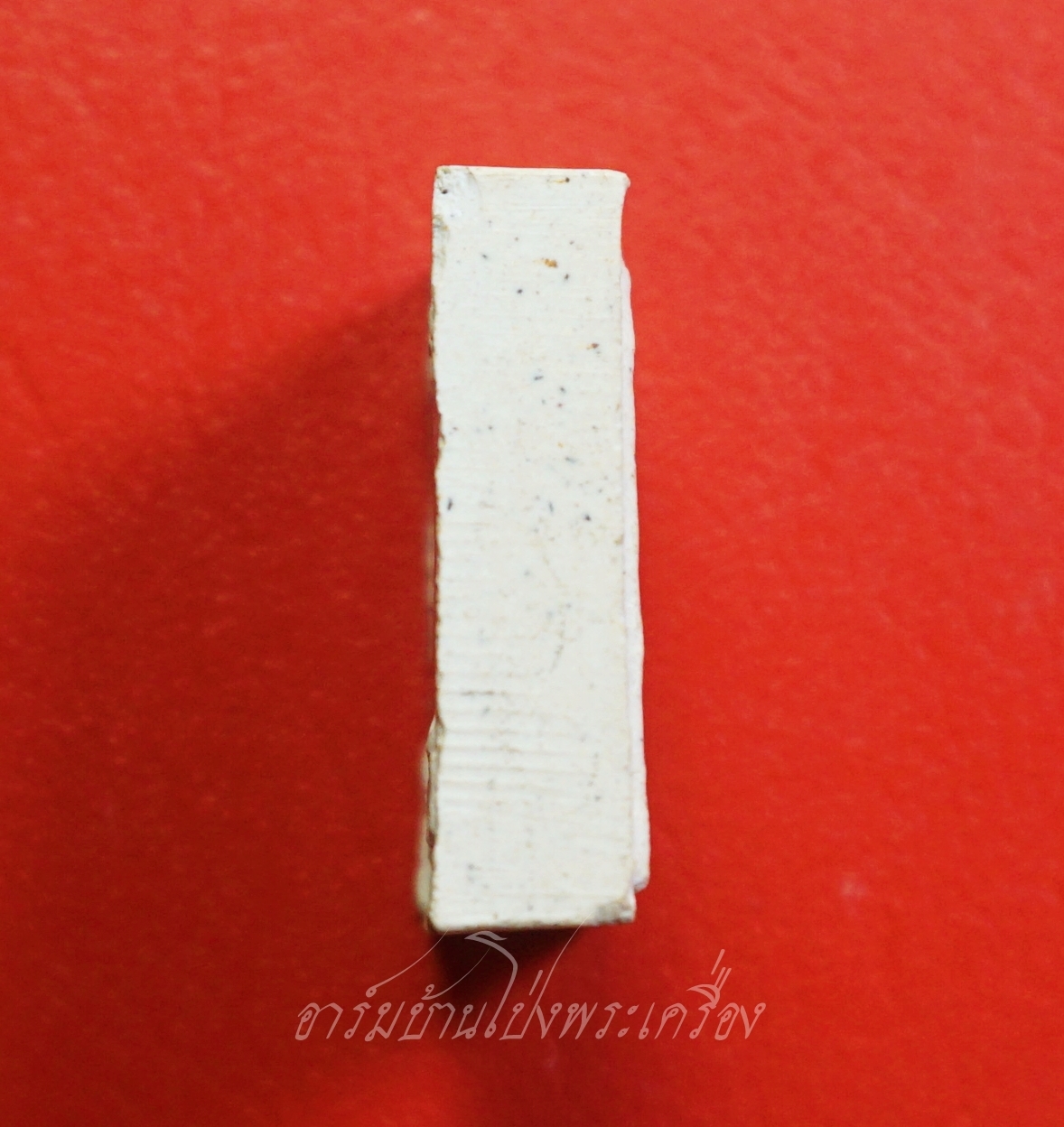 หลวงปู่แผ้ว วัดกำแพงแสน สมเด็จคะแนน เทเวศร์ ๕๒ เนื้อผงสีขาว(องค์ที่1)