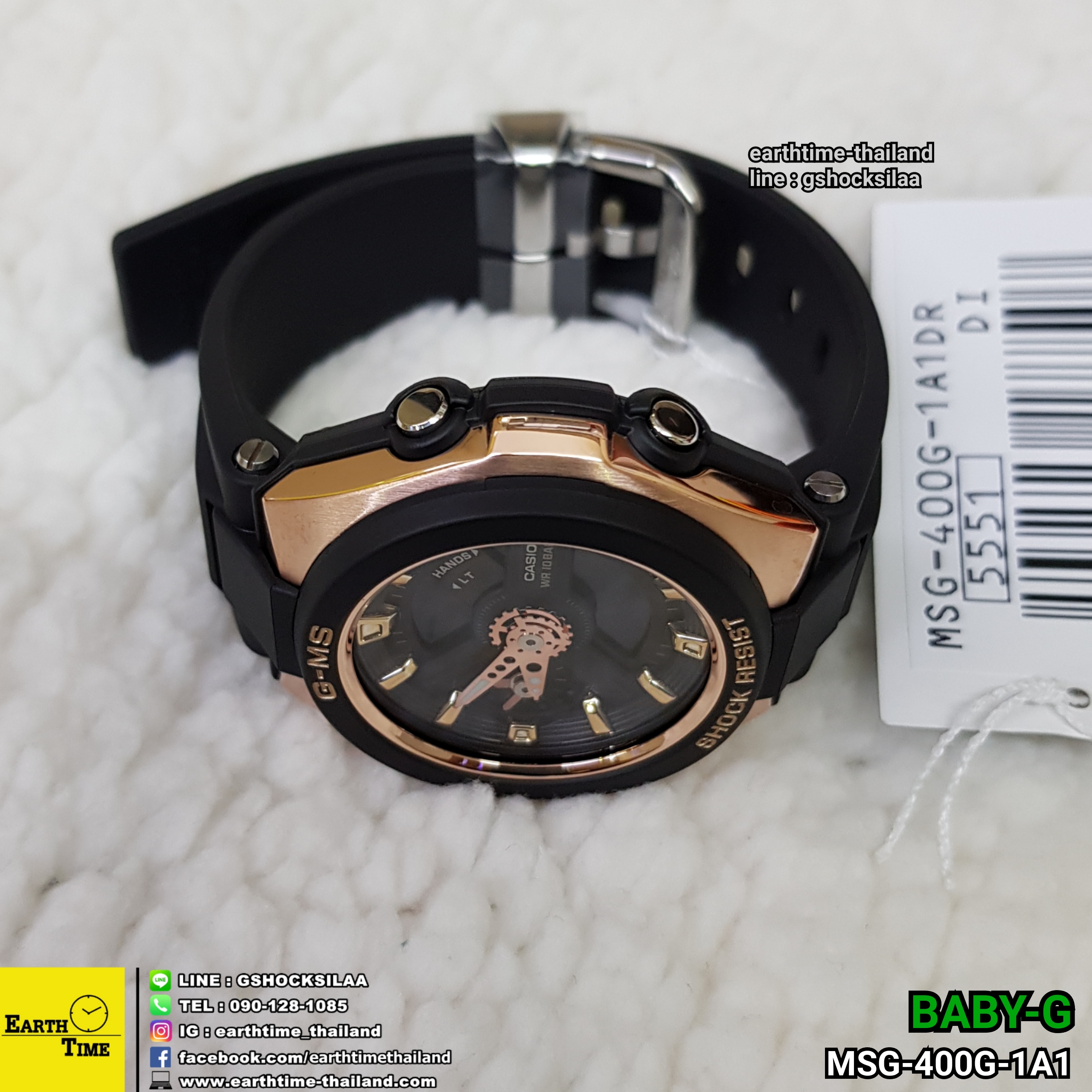 Baby-G G-MS Series ของใหม่แท้100% รับประกัน 1 ปี MSG-400G-1A1