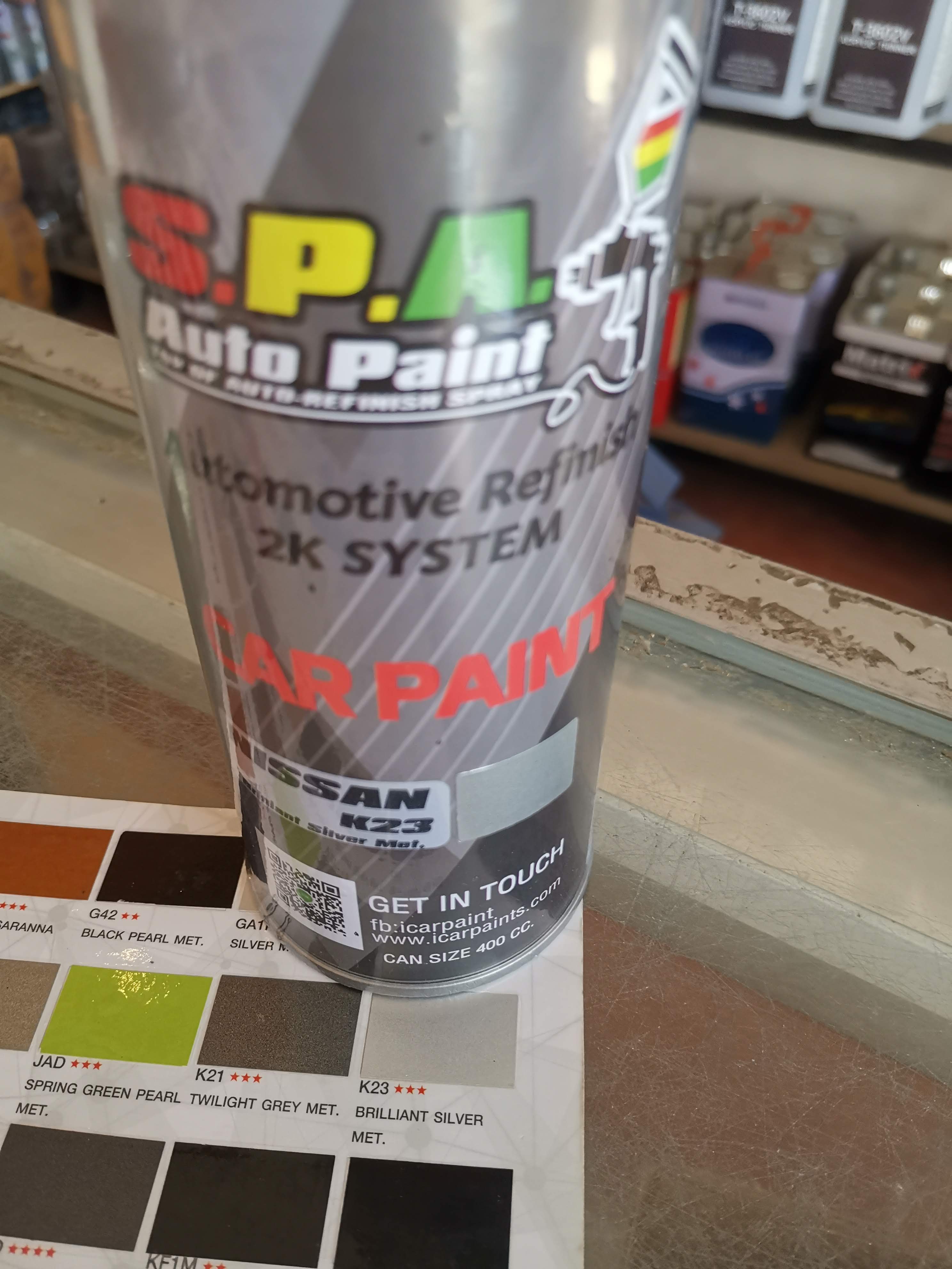 สีสเปรย์พ่นรถยนต์ Nissan สีบรอนซ์ (K23)