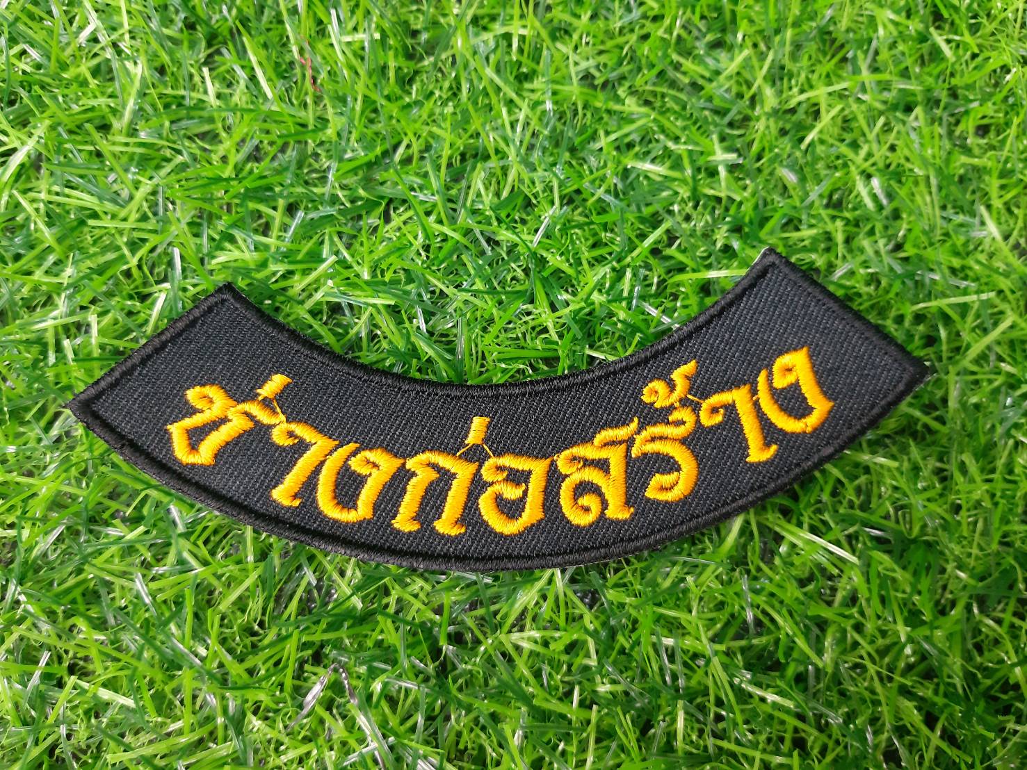 ช่างก่อสร้าง โค้งหงาย 12*4.5 ซม