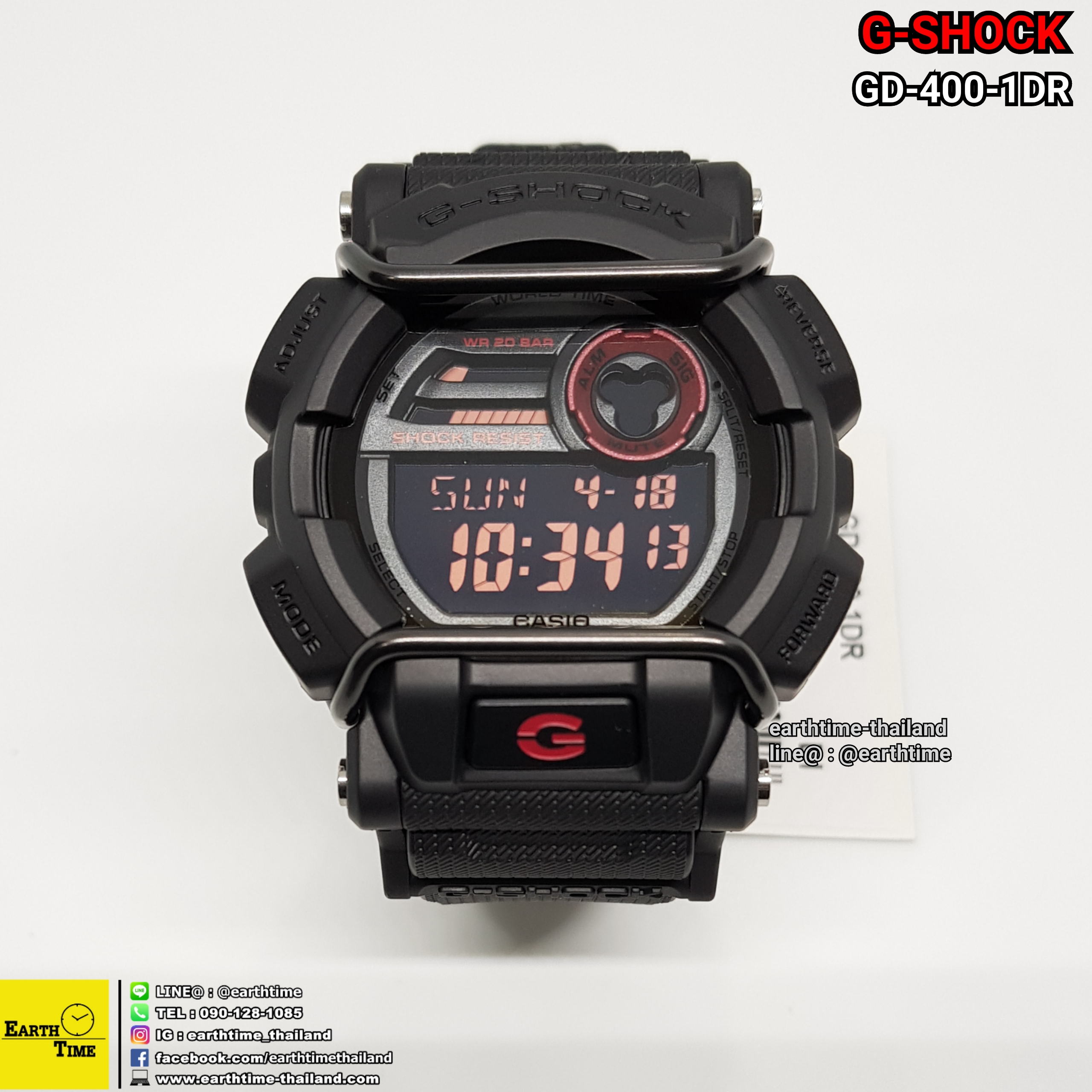 G-Shock ของใหม่แท้100% รับประกัน 1 ปี GD-400-1DR