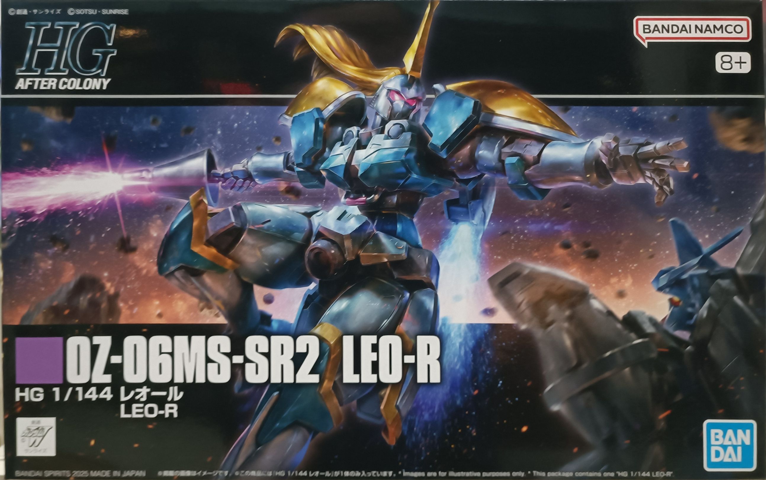 (P-bandai) HGAC1/144 OZ-06MS-SR2 LEO-R