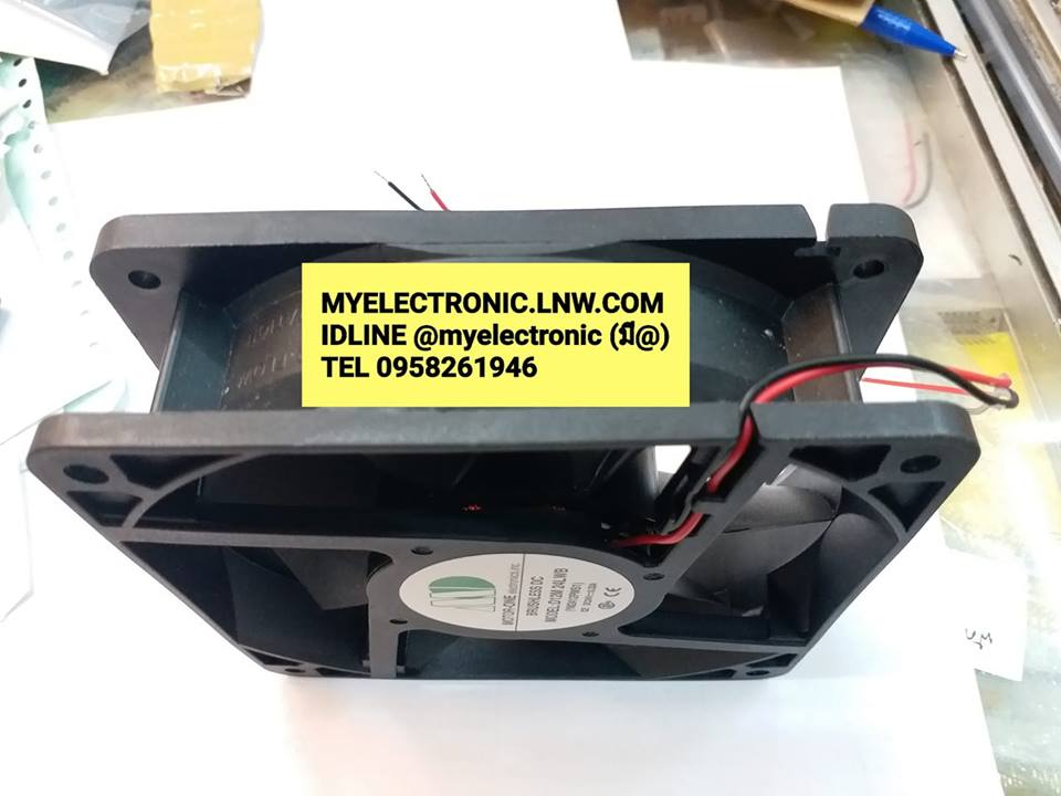 พัดลม24VDC0.33A2สายยี้ห้อMD-MOTOR ONEรุ่น,D12M24LWS,ขนาด120MMX120MMX38MMราคาตัวล่ะ