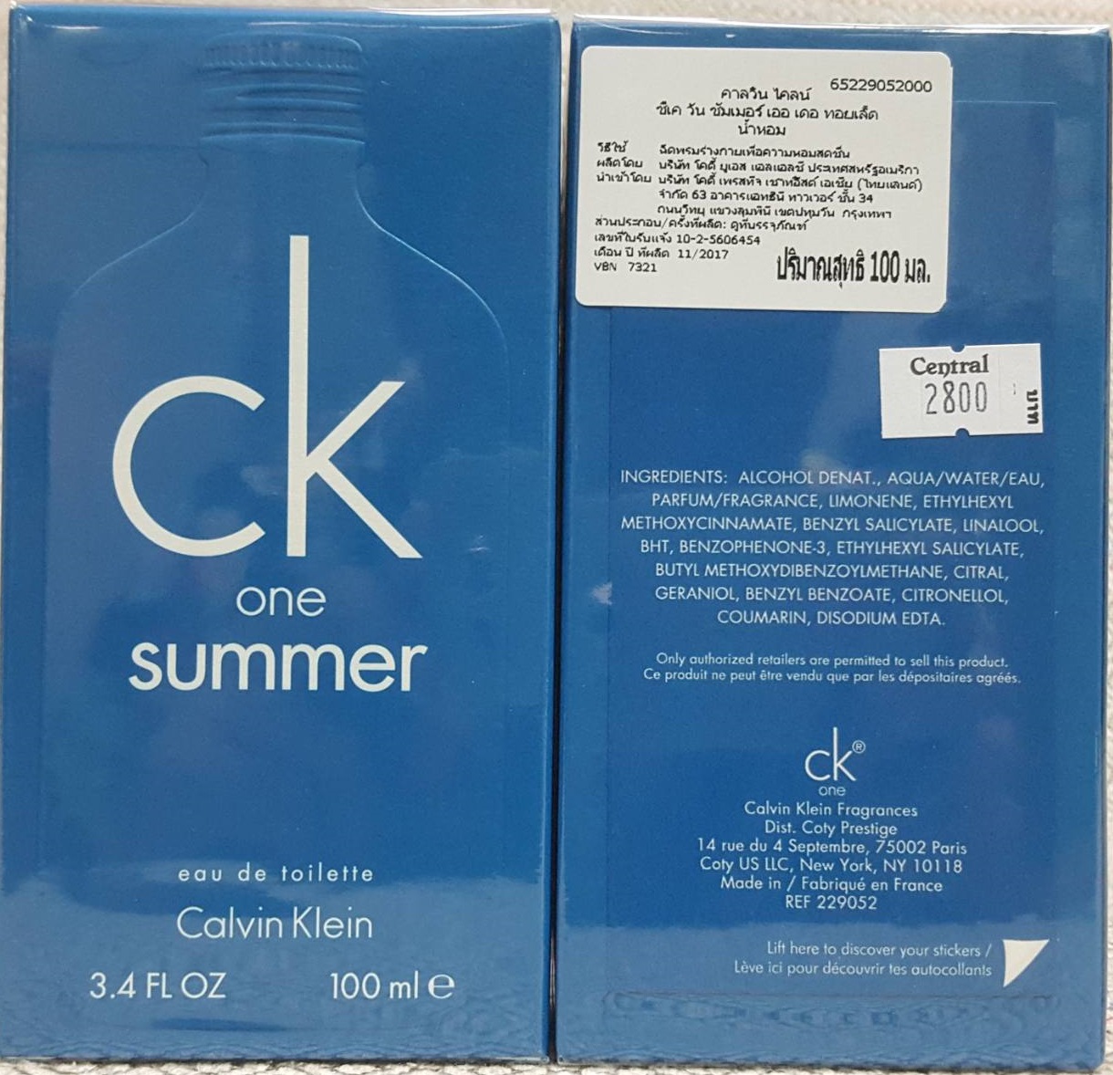 น้ำหอม CK One Summer 2018 EDT 100ml. น้ำหอมแท้ 100%