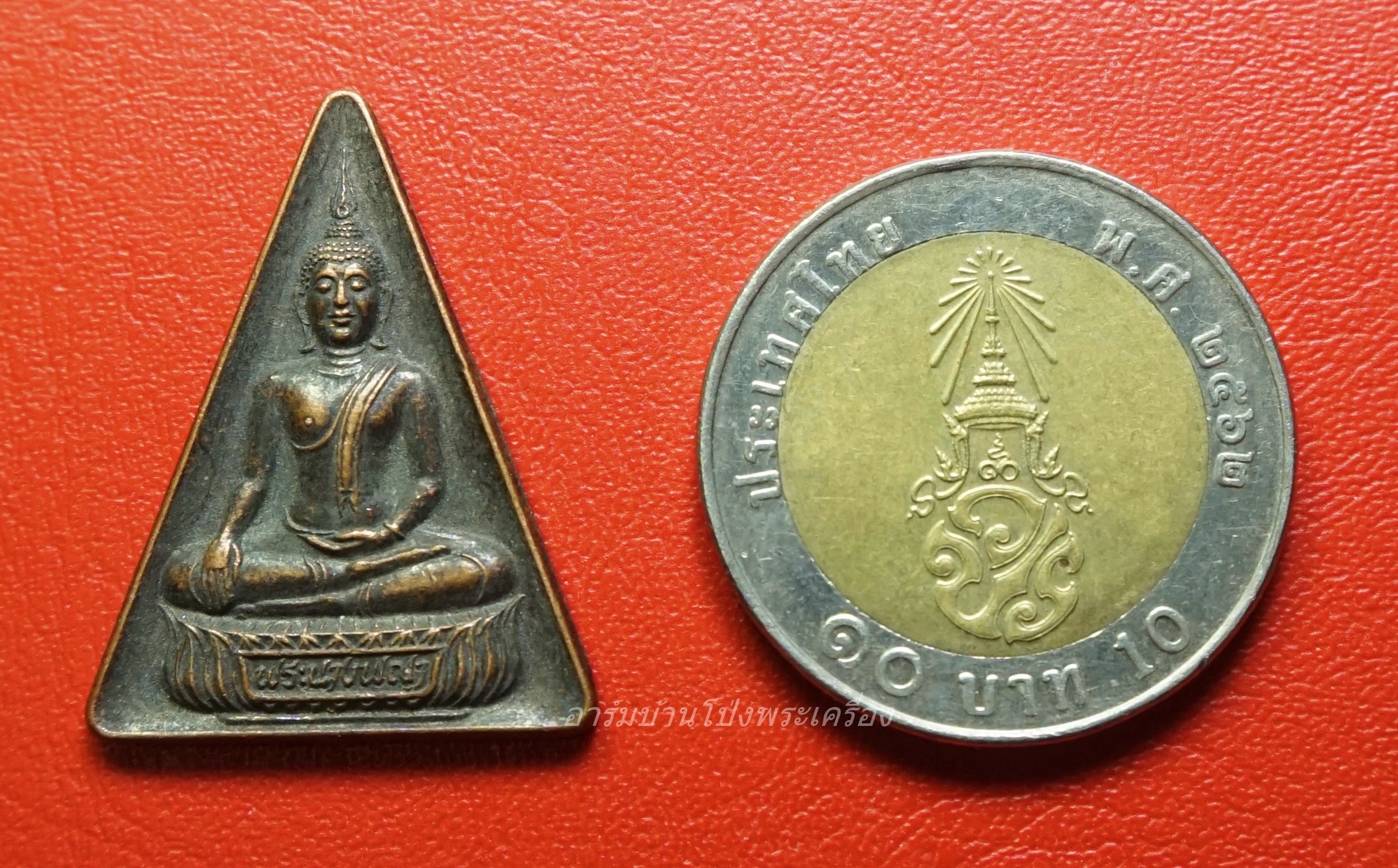 พระนางพญา วัดนางพญา จ.พิษณุโลก ฉลองสิริราชสมบัติครบ ๕๐ ปี เนื้อทองแดงรมดำ(องค์ที่1)