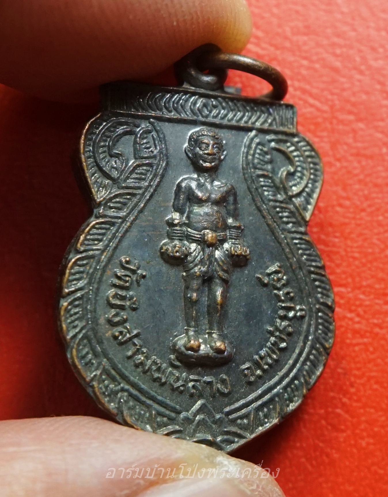 เจ้าเงาะ วัดบึงสามพันล่าง จ.เพชรบูรณ์ เนื้อทองแดง รมดำ(องค์ที่1)