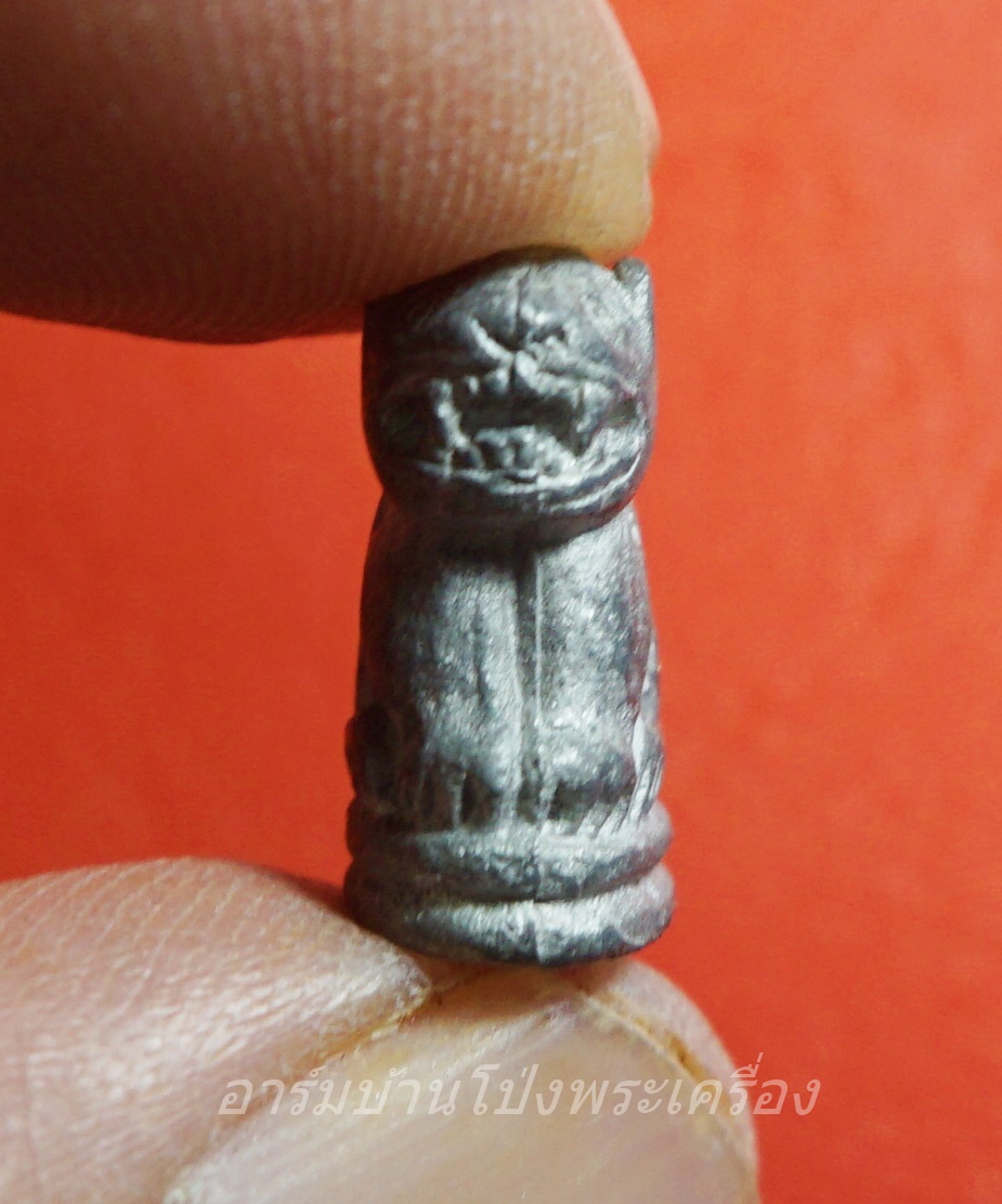 หลวงพ่อหวล วัดชาวเหนือ เสือพุทธาคม รุ่นสร้างบารมี เนื้อตะกั่ว(องค์ที่1)