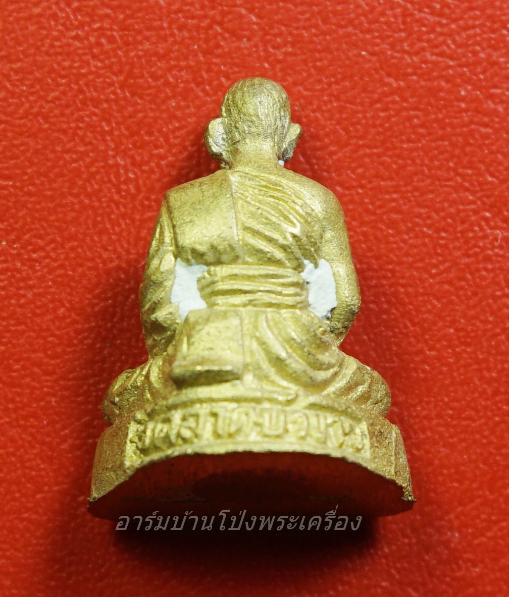 หลวงพ่อสุรินทร์ วัดลาดบัวขาว(หลวงพ่อสอนสร้าง) ปี๒๕๕๓ รูปหล่อ เนื้อฝาบาตร(องค์ที่3)