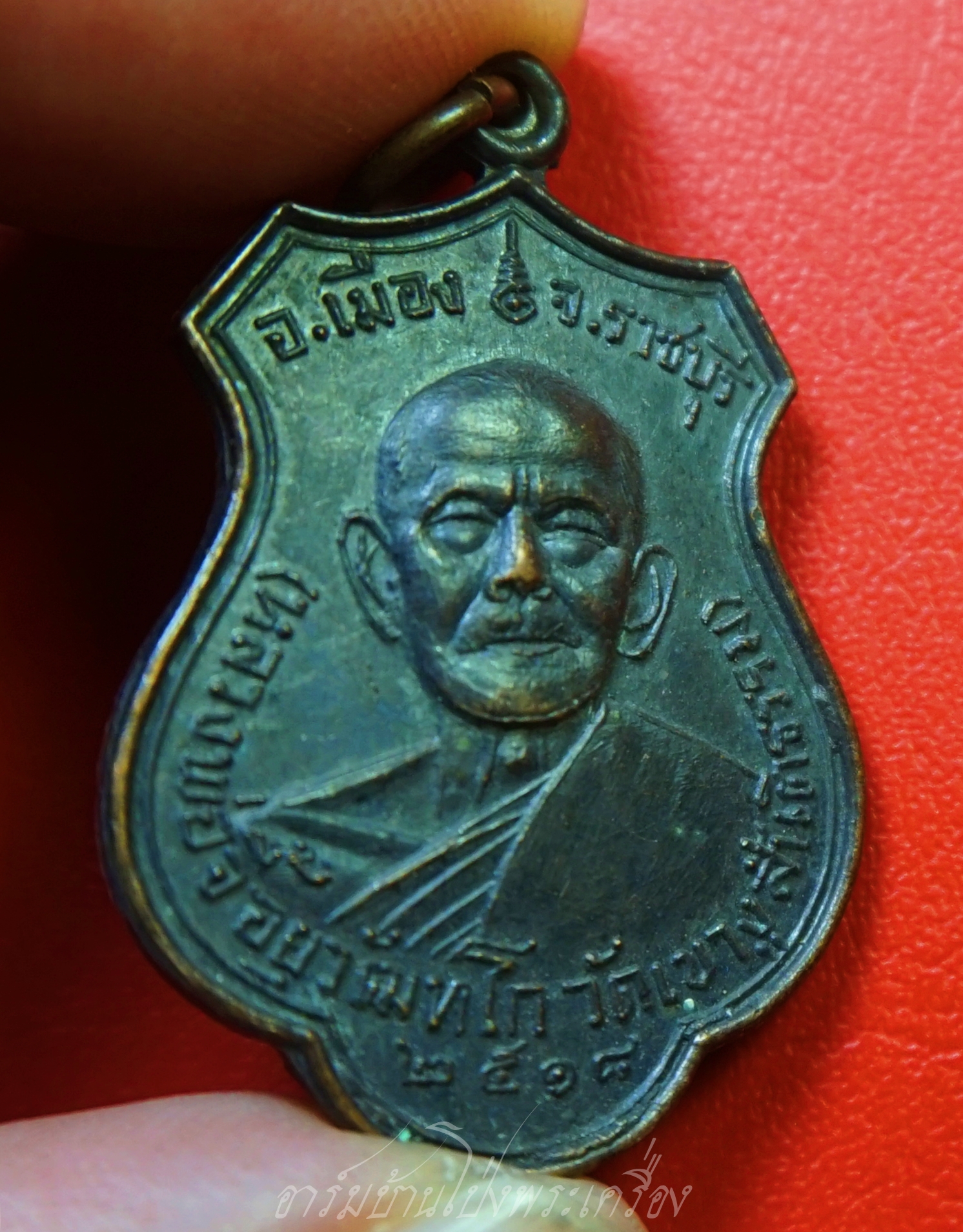 หลวงพ่อจี้ วัดเขางูสันติธรรม ราชบุรี ปี๒๕๑๘ อายุ๘๐ปี เนื้อทองแดงรมดำ(องค์ที่1)