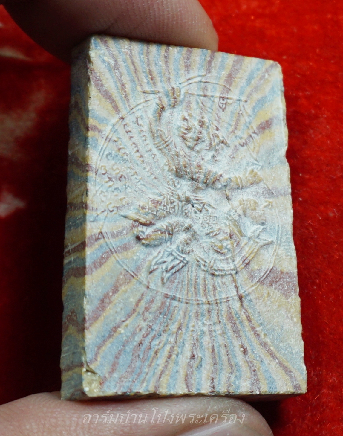 หลวงปู่หนู วัดทุ่งแหลม สมเด็จขาโต๊ะ พิมพ์เล็ก สายรุ้ง(องค์ที่2)