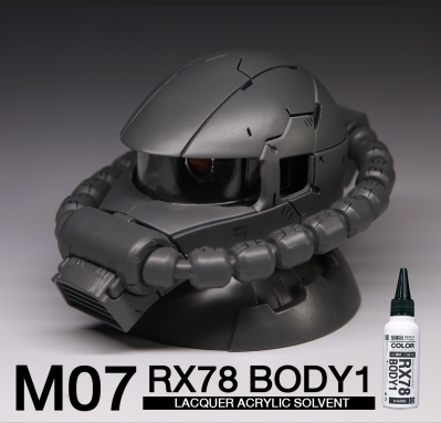 (RS-Raditz) MS Color Series M07 RX78 Body1 60ml