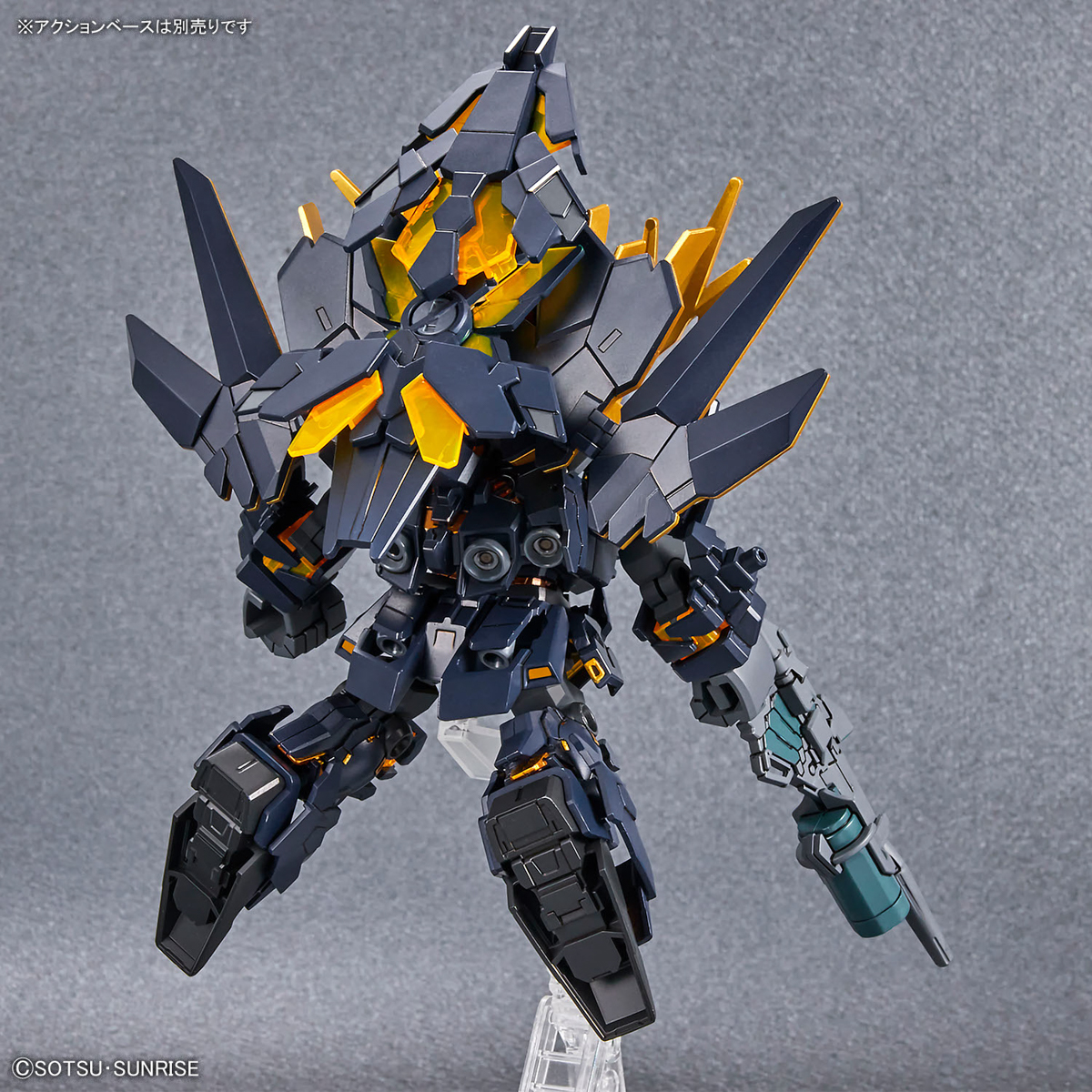 (Bandai) SD Gundam Cross Silhouette Unicorn Gundam 02 Banshee (Destroy Mode) & Banshee Norn Parts Set