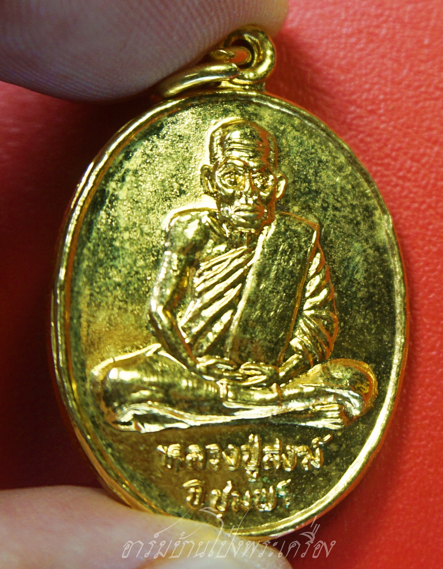 หลวงปู่สงฆ์ วัดเจ้าฟ้าศาลาลอย จ.ชุมพร รุ่นกาญจนาภิเษก ปี๒๕๓๙ เนื้อกะไหล่ทอง(องค์ที่1)