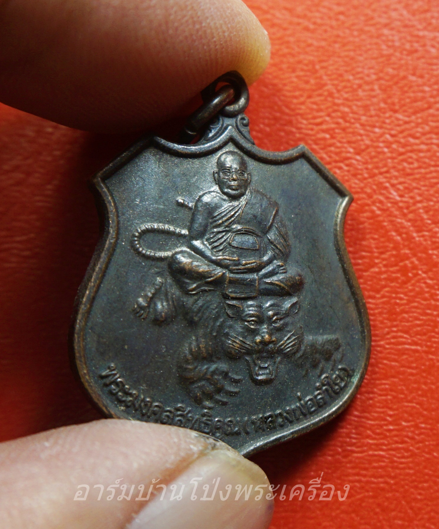 หลวงพ่อลำใย วัดทุ่งลาดหญ้า ปี๔๖ อายุ๗๘ปี(องค์ที่2)