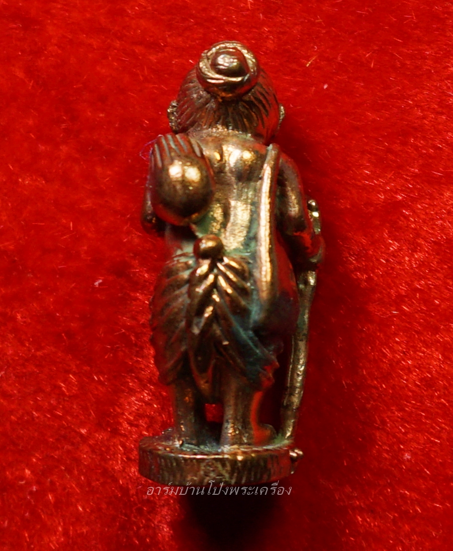 หลวงปู่แผ้ว วัดรางหมัน รูปหล่อชูชก ปี๒๕๕๓ เนื้อนวะ ตอกเลข๔๖๗(องค์ที่1)