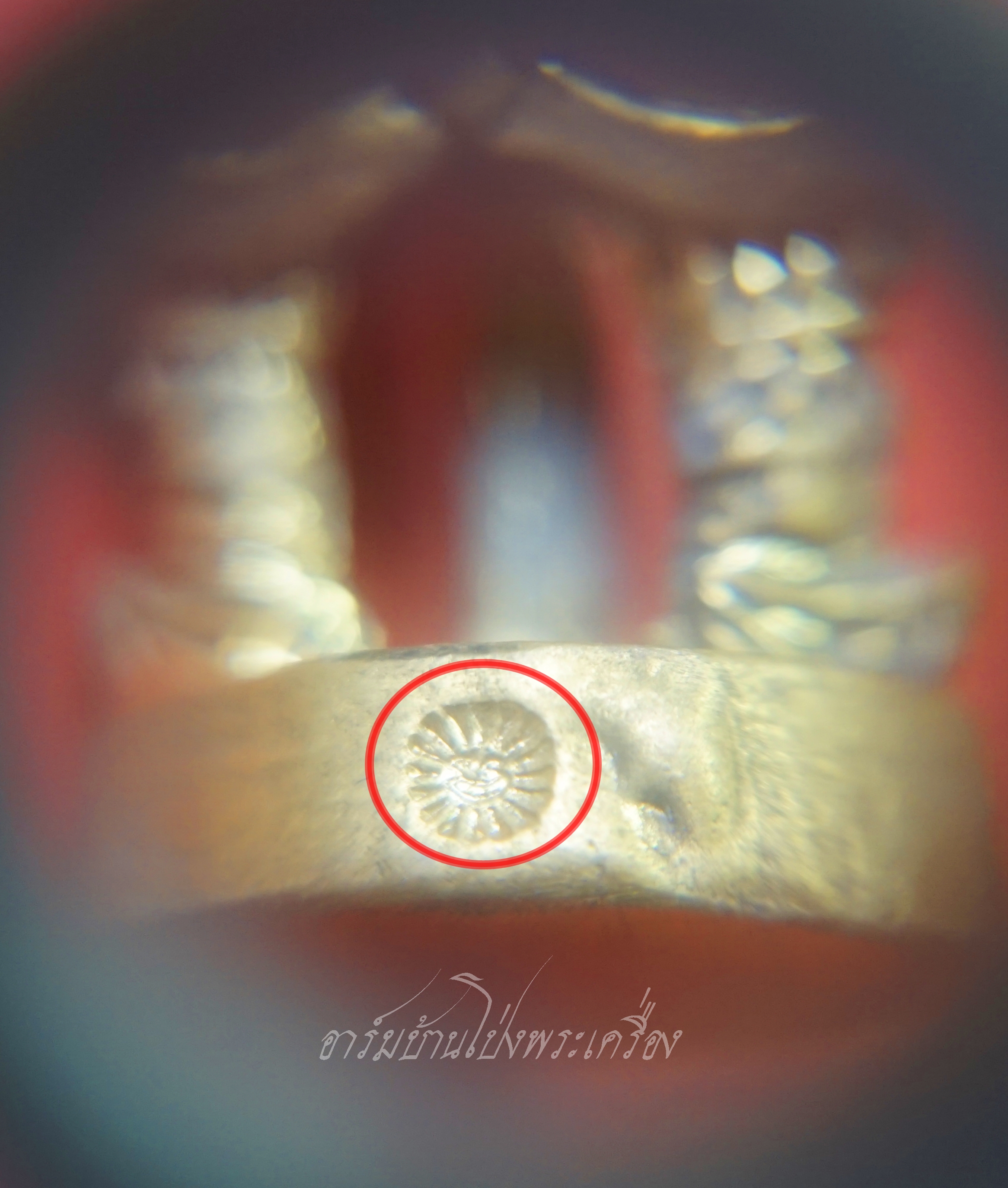 ท้าวเวสสุวรรณ หลวงปู่หมุน ฐิตสีโล วัดบ้านจาน จ.ศรีสะเกษ พศ.๒๕๓๙ เนื้อฝาบาตร(องค์ที่1)