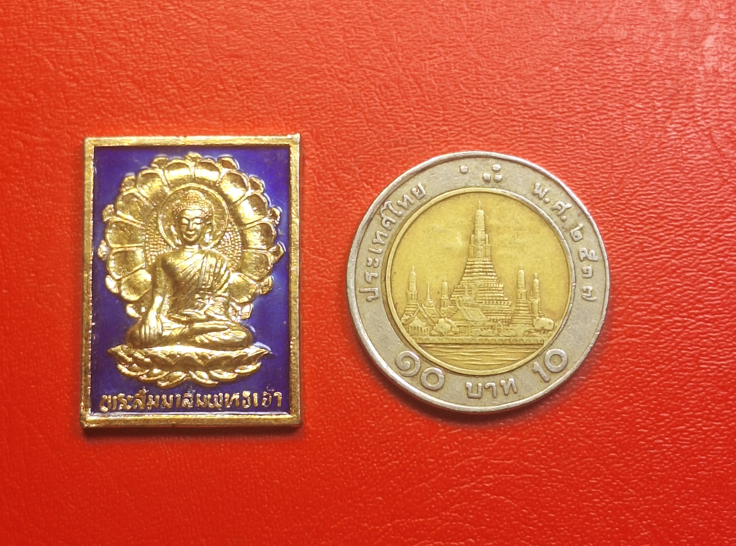 พระสัมมาสัมพุทธเจ้า วัดบ้านโป่ง ปี๒๕๓๗ เนื้อกะไหล่ทองลงยา(องค์ที่1)