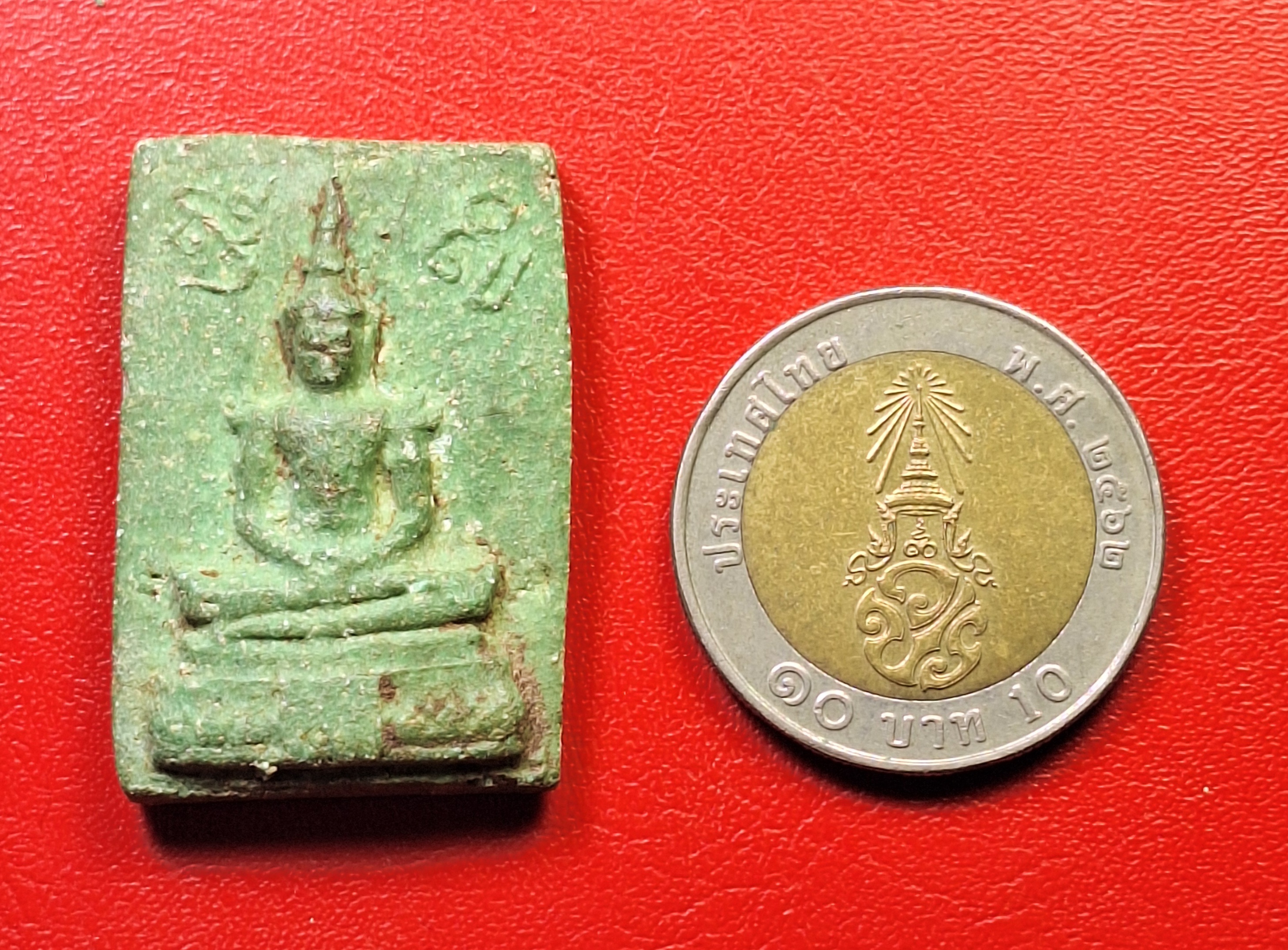 พระแก้วมรกต วัดบ้านโป่ง ปี๒๕๐๙ พิมพ์สี่เหลี่ยม เนื้อเขียว(องค์ที่3)