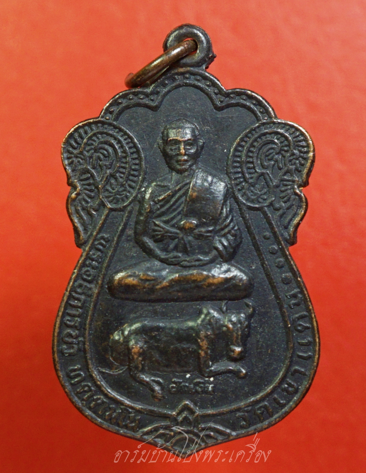 พระอธิการบัว วัดเขาแดน รุ่น๑ เนื้อทองแดง(องค์ที่10)