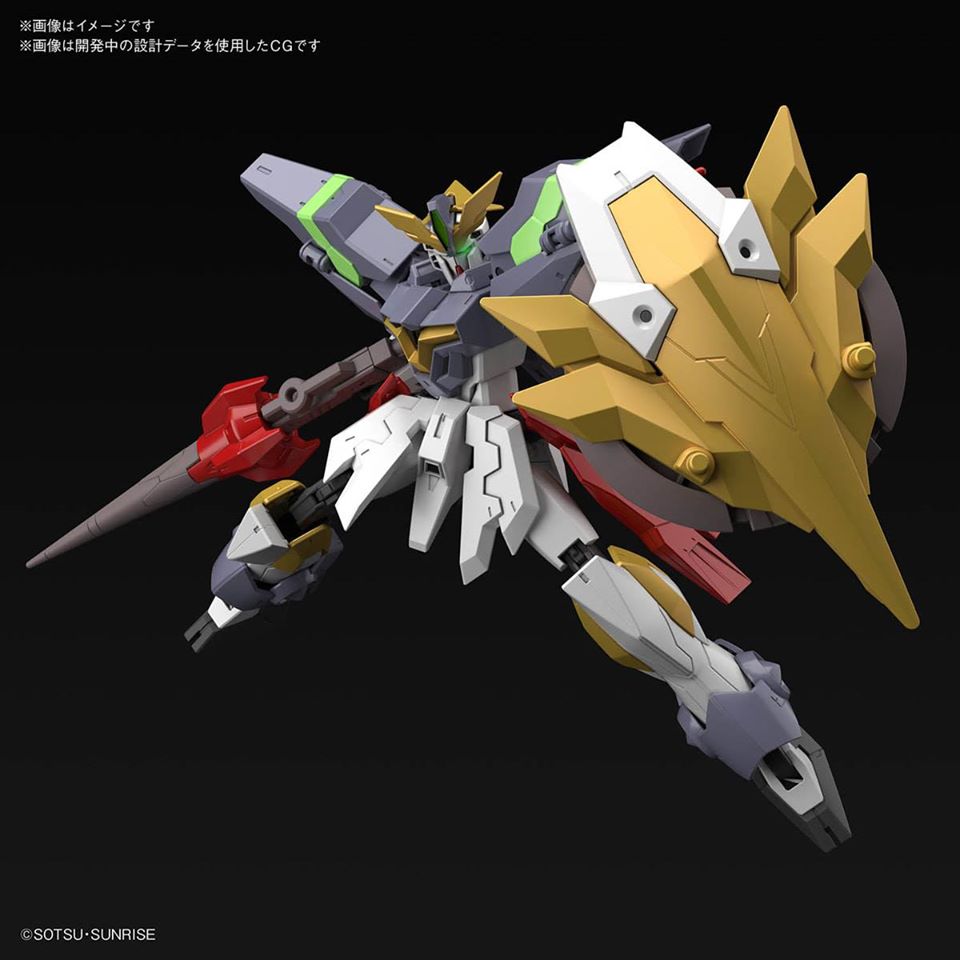 (Bandai) HGBD:R 1/144 Gundam Aegis Knight