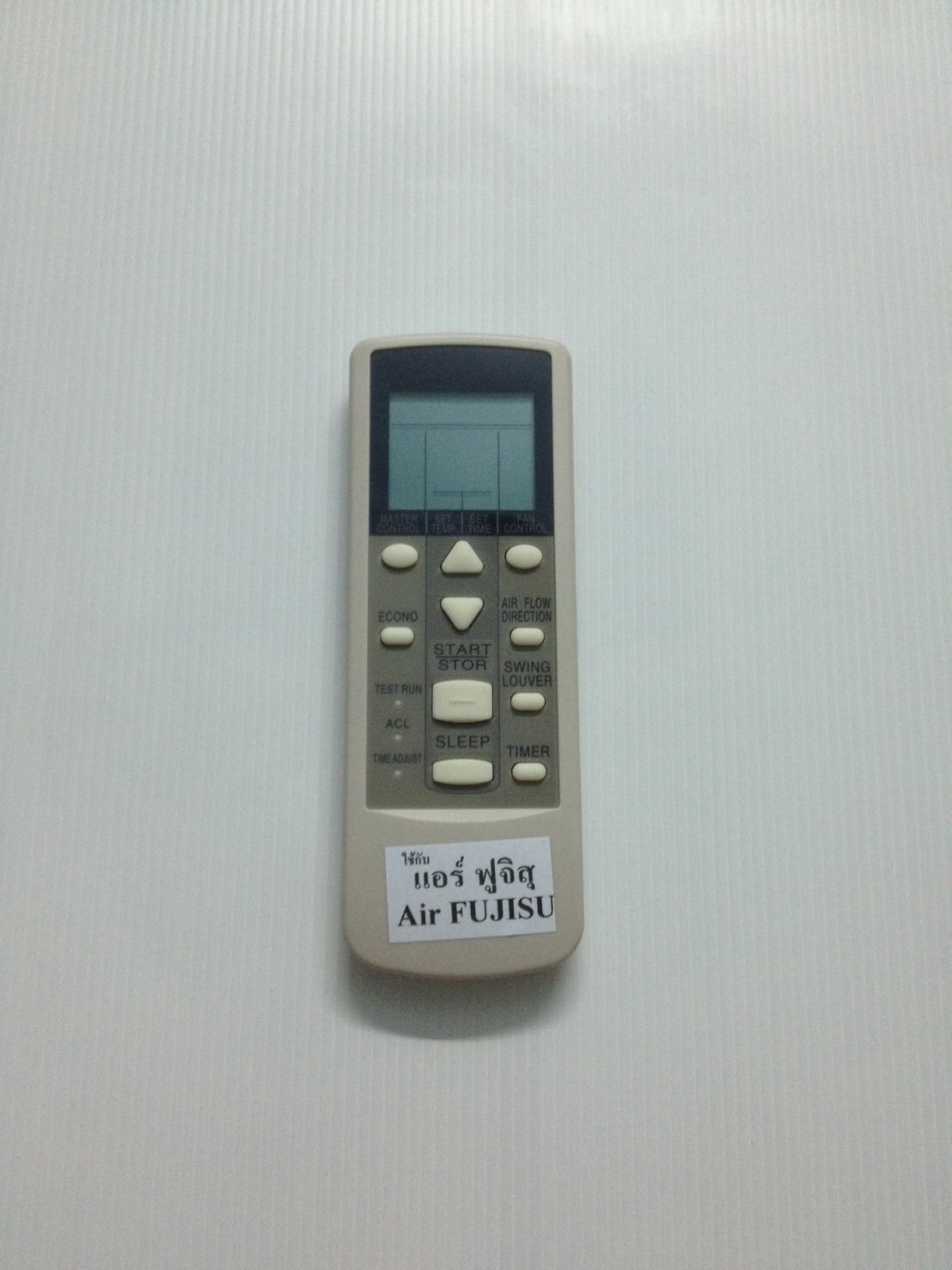 รีโมทแอร์ ฟูจิซึ Fujitsu น้ำตาล
