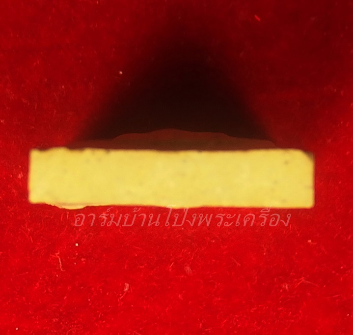 หลวงพ่อพาน วัดหุบกระทิง สมเด็จ รุ่นแรก(องค์ที่1)