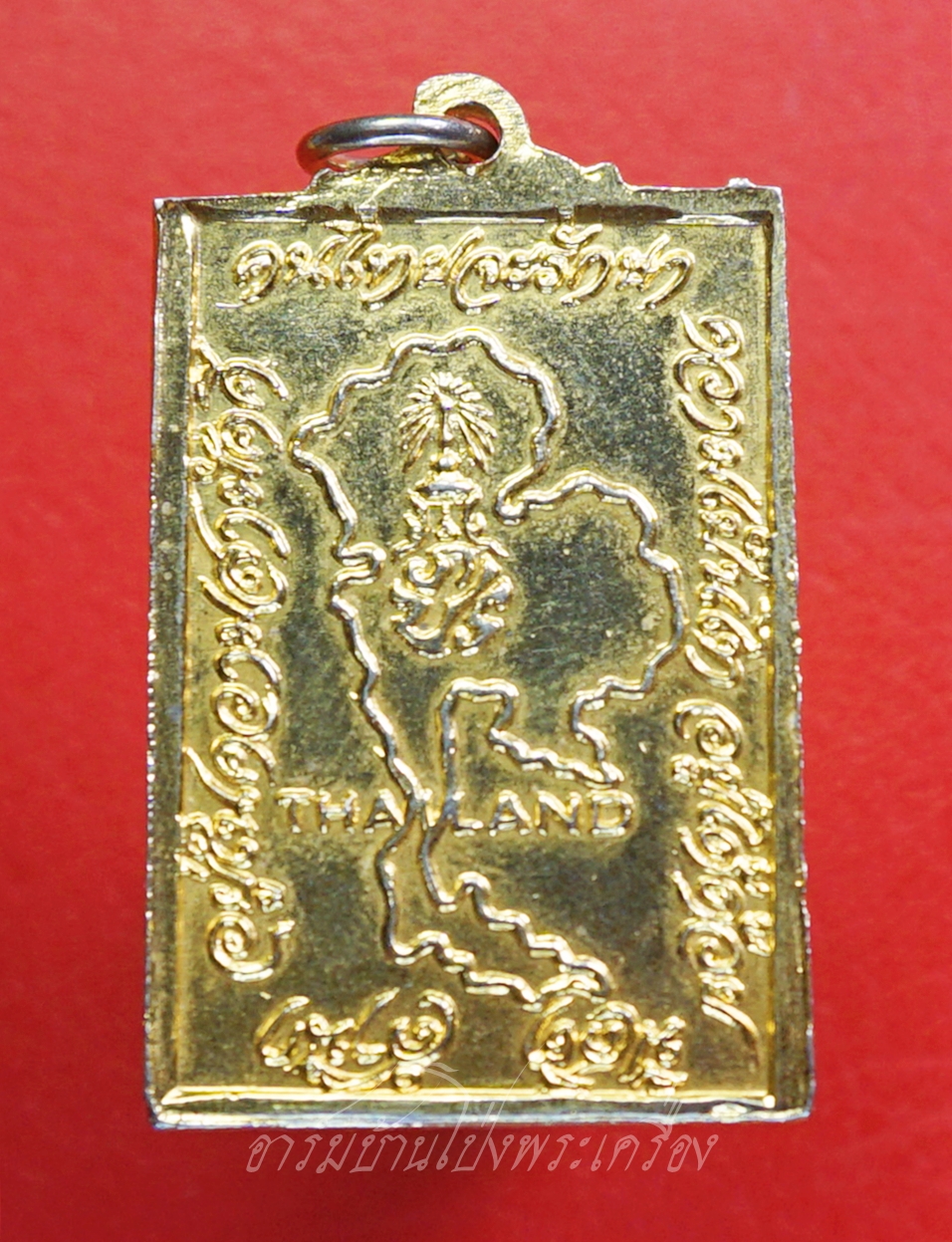 เจ้าคุณนร วัดเทพศิรินทร์ หลังแผนที่ ปี๒๕๑๕ เนื้อกะไหล่ทอง หลวงปู่โต๊ะปลุกเสก(องค์ที่1)