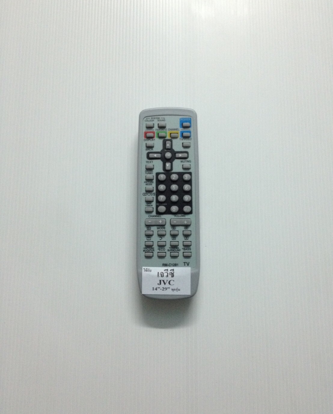 รีโมททีวีเจวีซี จอแบน JVC RM-C1281