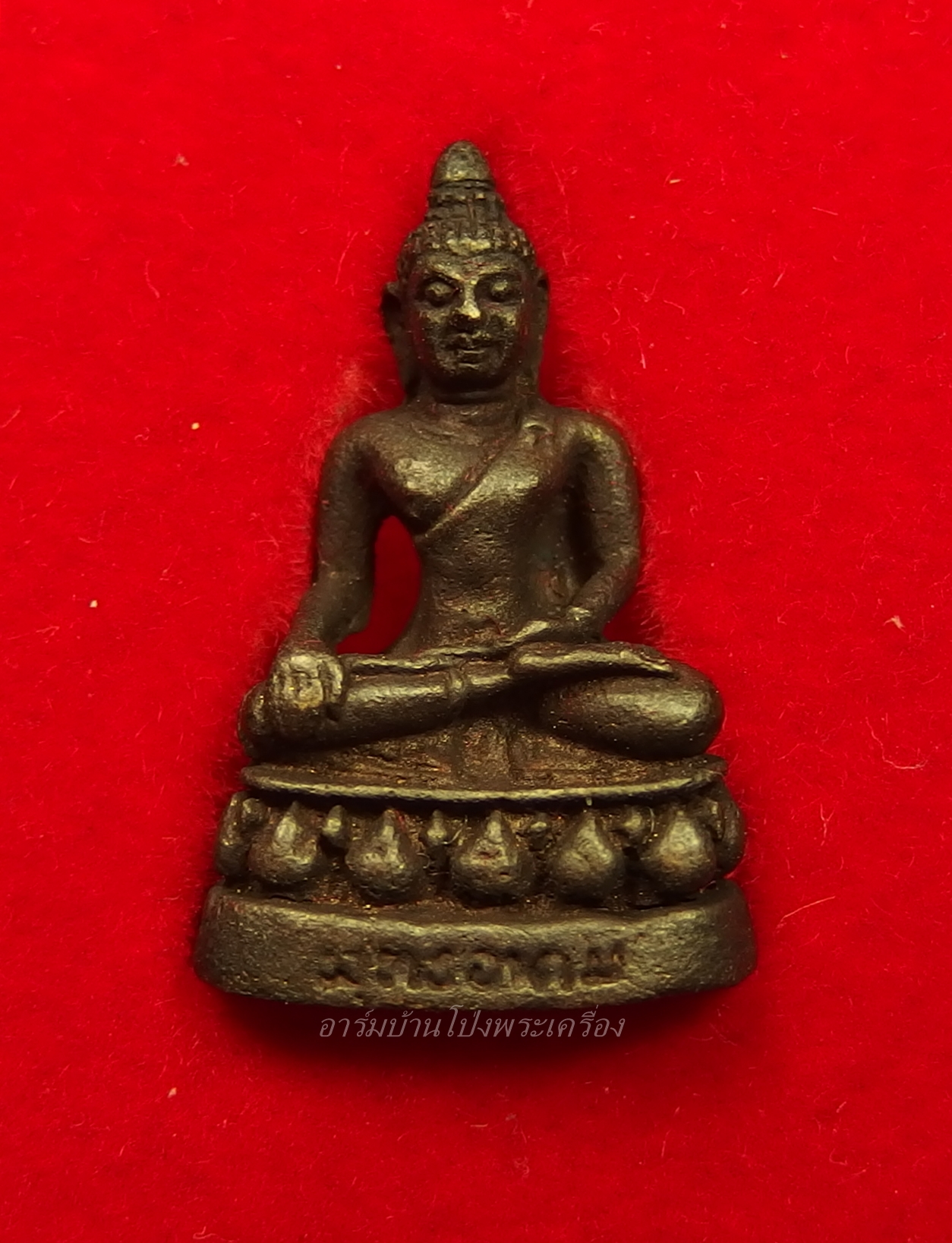 หลวงพ่อพุทธอาคม หลวงพ่อคิ้ม วัดหนองเสือ รุ่นคุ้มภัย(องค์ที่1)