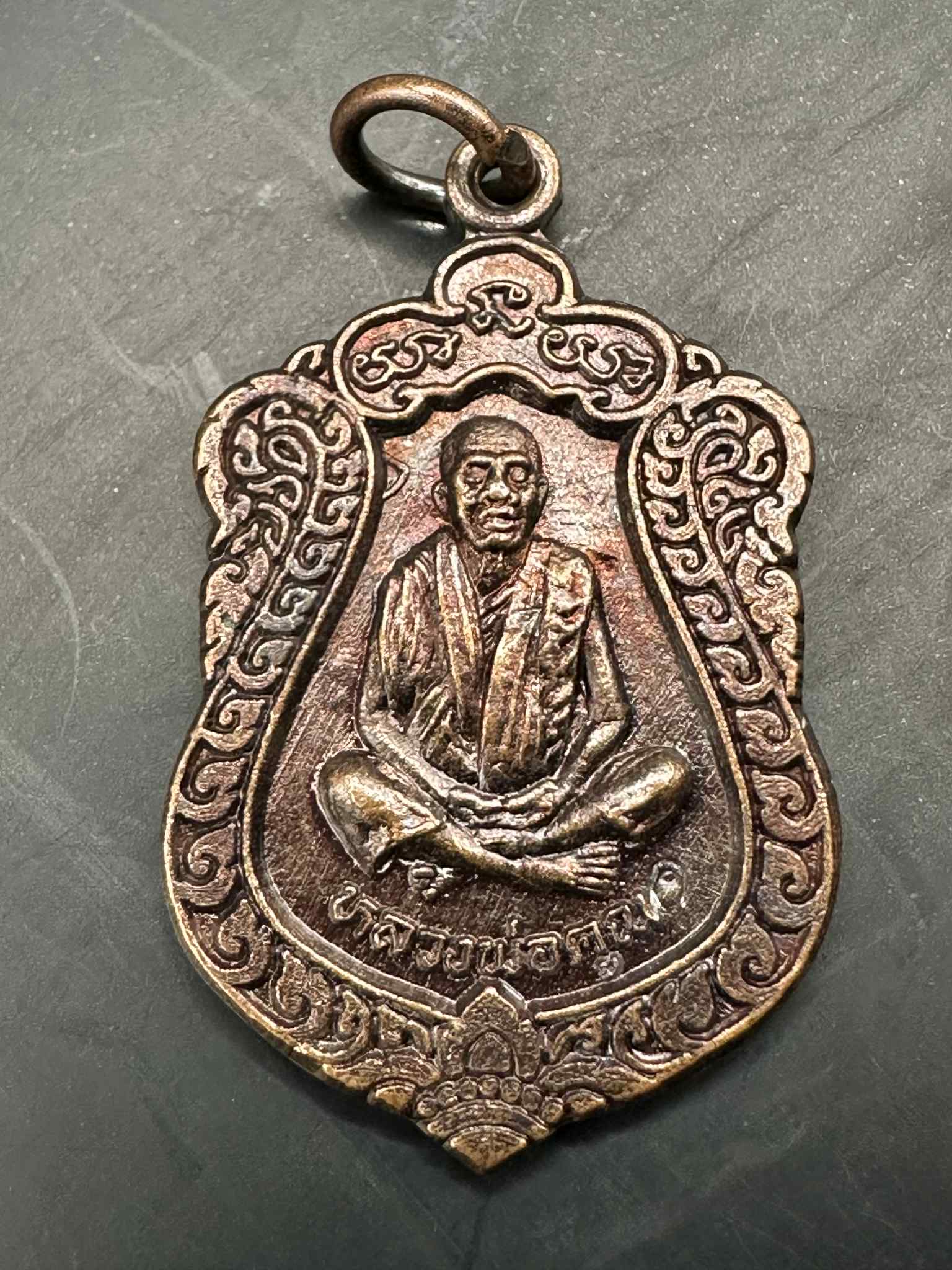 3.เหรียญเสมาทองแดง หลวงพ่อคูณ รุ่น เฮงให้รวย