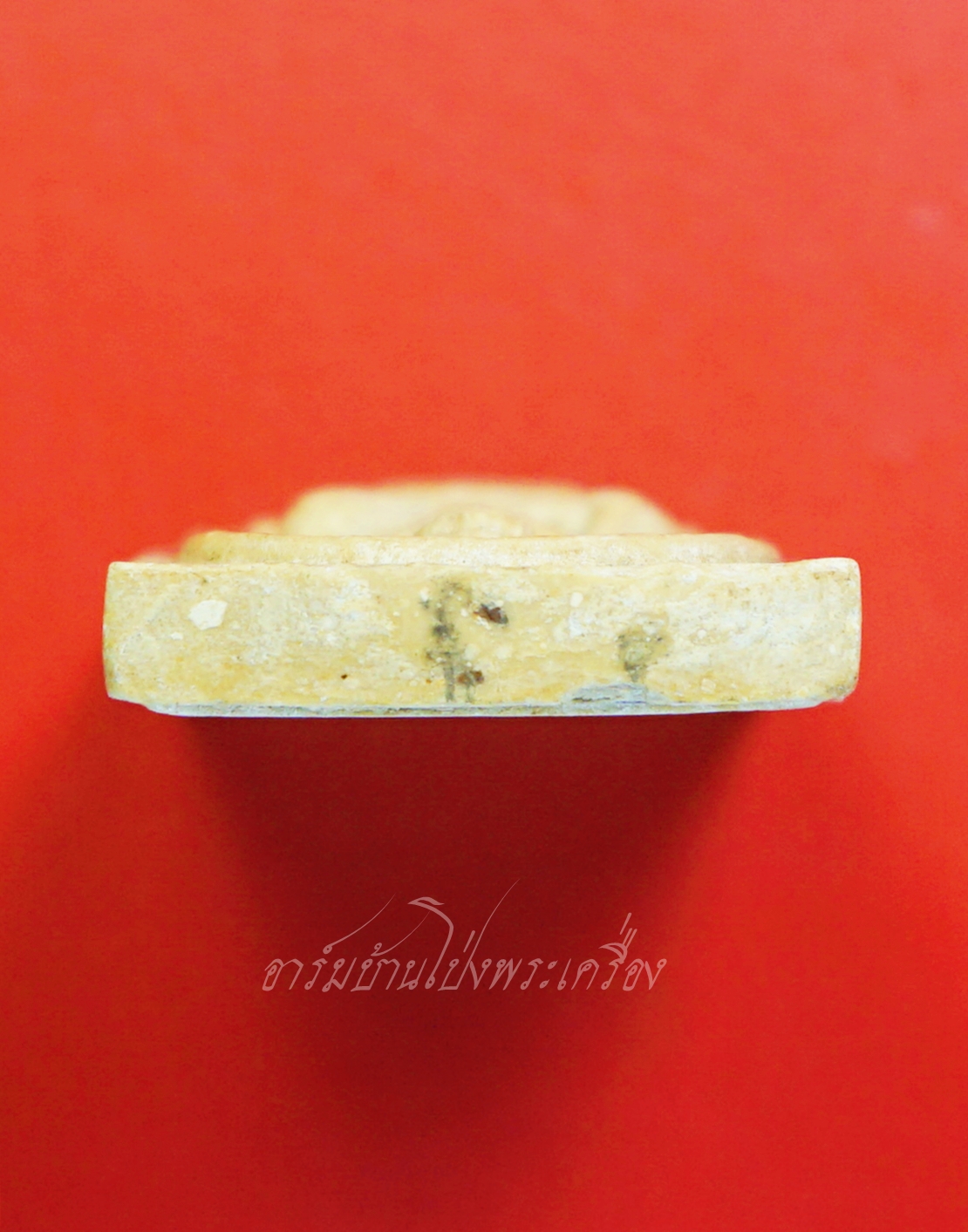 พระผงพระประธาน วัดหนองหอย จ.ราชบุรี เนื้อผงนํ้ามันหลังยันต์(องค์ที่1)