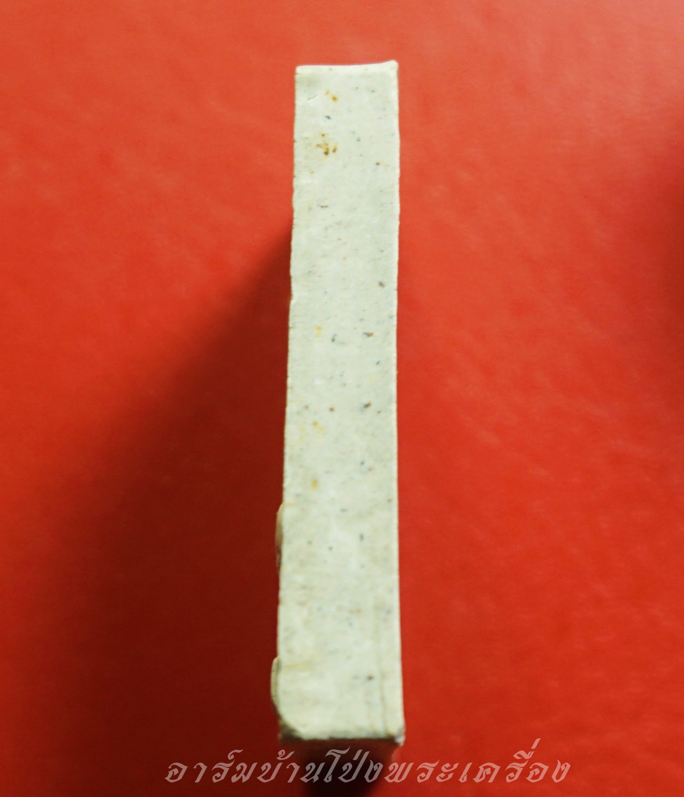 หลวงพ่อคูณ วัดบ้านไร่ รุ่นคุณพระ เทพประทานพร ปี๒๕๓๖ เนื้อผง ฝังตะกรุดเงิน(องค์ที่3)