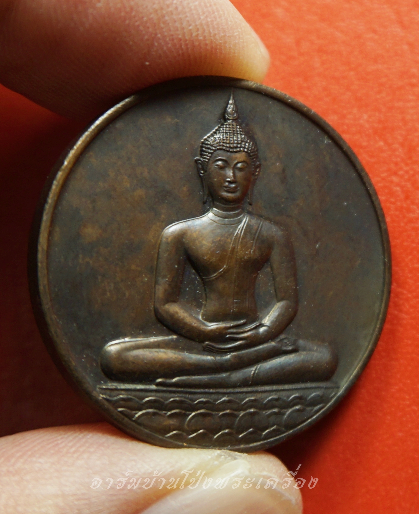 เหรียญพระพุทธสิหิงค์ หลัง ภปร ที่ระลึก ๗๐๐ ปีลายสือไทย กรมธนารักษ์จัดสร้าง หลวงพ่อเกษมและเกจิร่วมสมัยปลุกเสกพิธีใหญ่ ปี ๒๕๒๖(องค์ที่6)