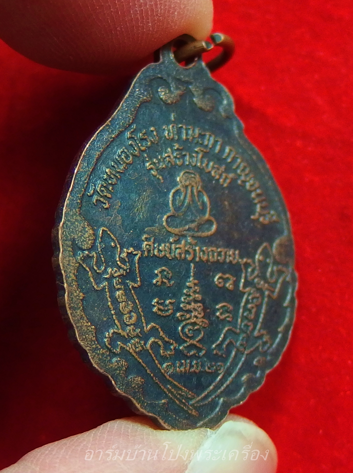 หลวงพ่อบุญชู วัดหนองโรง ศิษย์สร้างถวาย รุ่นสร้างโบสถ์ ปี๒๑(องค์ที่2)