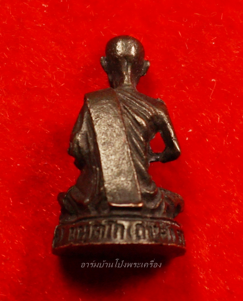 หลวงพ่อเงิน วัดถ้ำน้ำ รูปหล่อ(องค์ที่1)