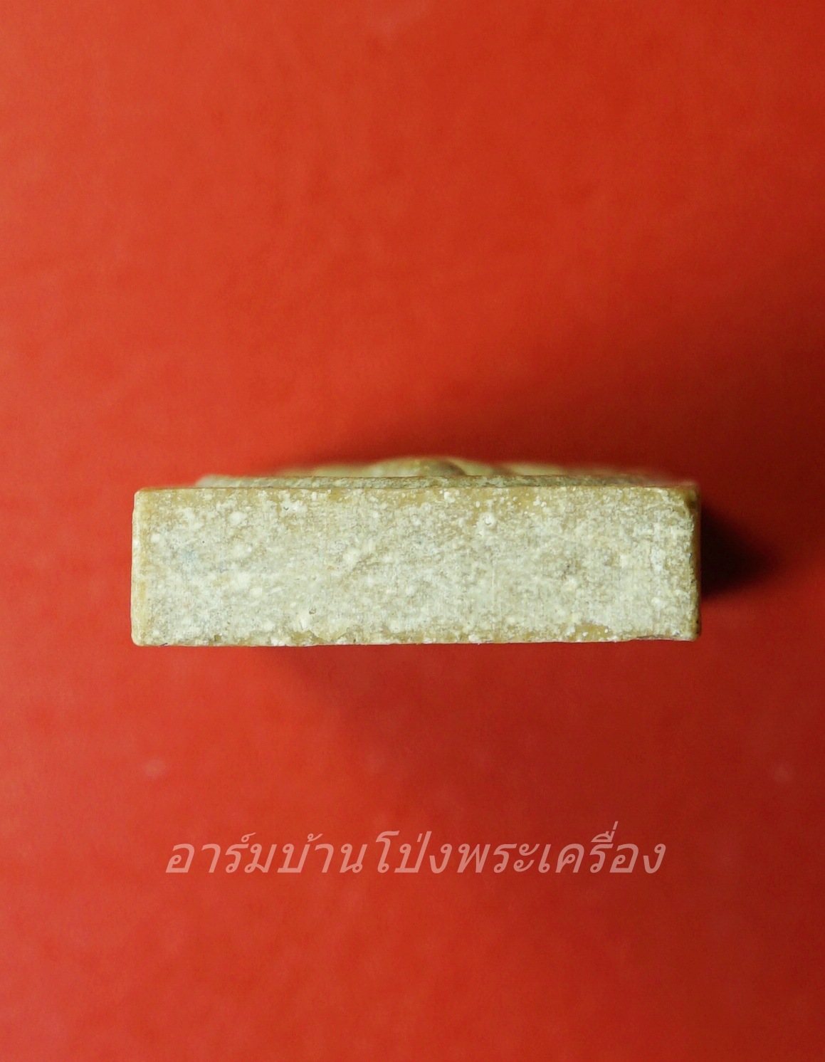 พระสมเด็จ หลังตรากองทัพอากาศ(องค์ที่1)