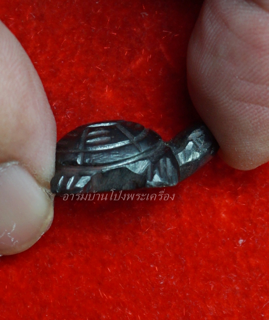 หลวงพ่ออุทัย วัดเกาะตาพุด เต่าแกะ จากโครตเหล็กไหลเขาอึมครึม(องค์ที่1)