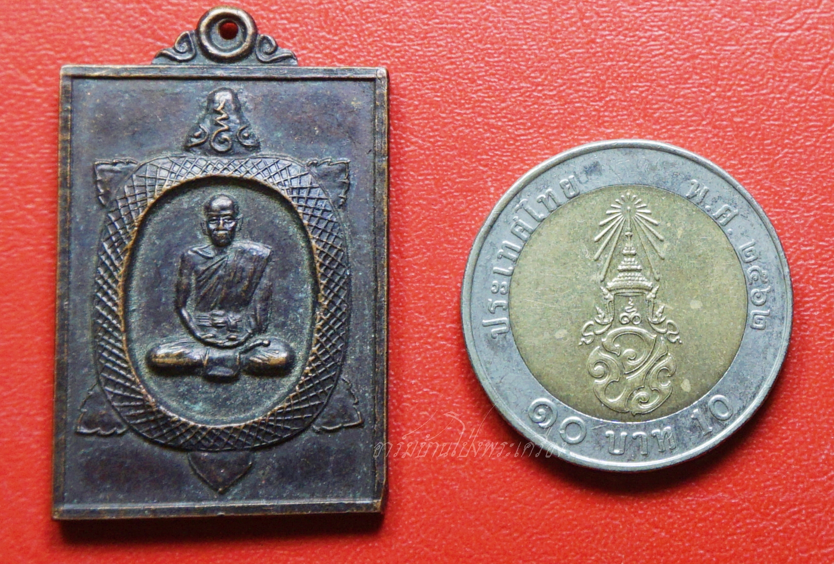 หลวงพ่อสิน วัดใหม่รางวาลย์ เต่าพิมพ์สี่เหลี่ยม หลังยันต์หมู เนื้อทองแดงรมดำ(องค์ที่2)