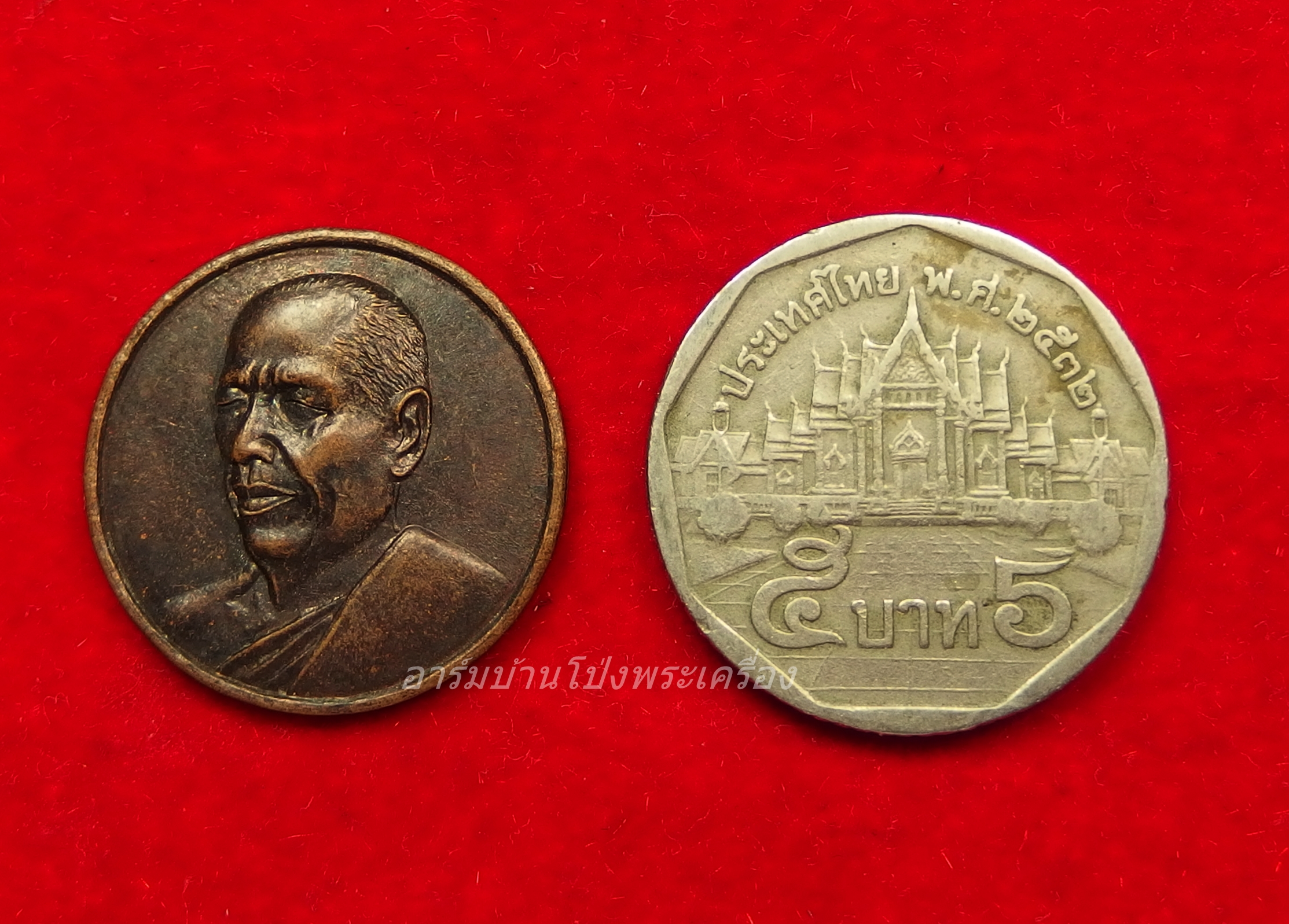 หลวงพ่ออุทัย วัดเกาะตาพุด รุ่นบูชาพระคุณแม่ ปี๔๔(องค์ที่2)