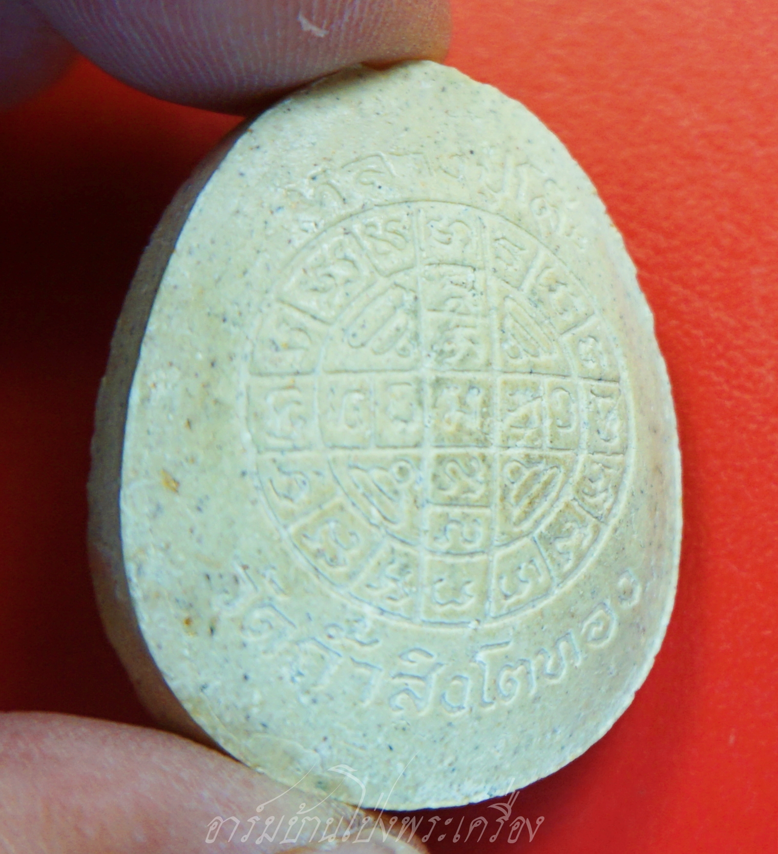 พระปิดตาหลวงปู่โต๊ะ จัมโบ้ เนื้อผงสีขาว ออกวัดถ้ำสิงโตทอง รุ่นหลวงปู่ใหญ่ ๑๒๙ปี(องค์ที่1)