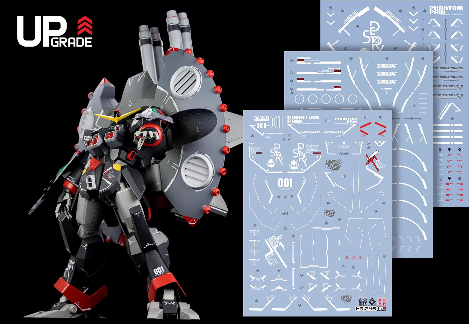 231 Water Decal HG1/144 Destroy Gundam ยี่ห้อ S.I.M.P. Model Decal