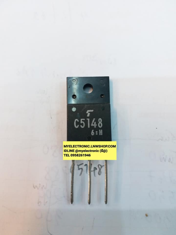 TRทรานซิสเตอร์2SC5148ตัวถังTO-3Pยี่ห้อTOSHIBA