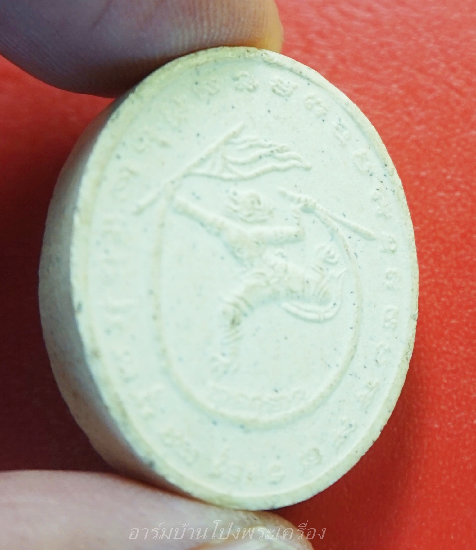 หลวงพ่อศรีไพร วัดหุบรัก พระผงหลังหนุมาน(องค์ที่1)