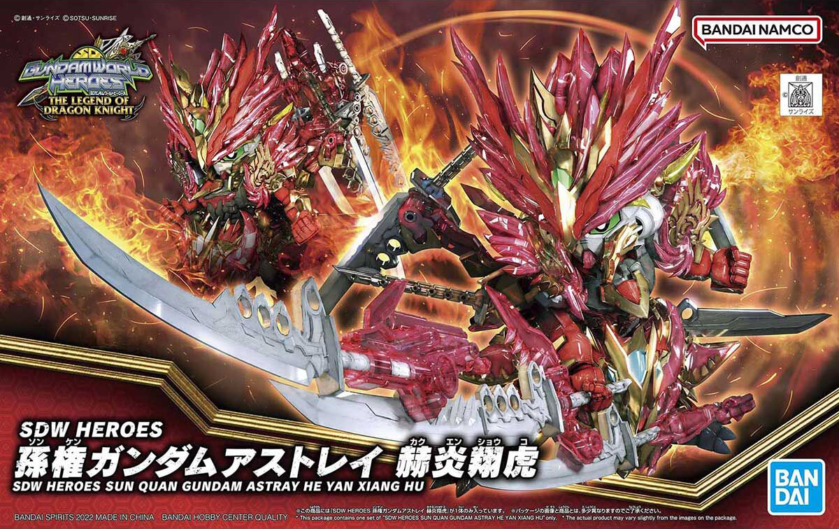 (Bandai) SDW Heroes Sun Quan Gundam Astray Red Dragon