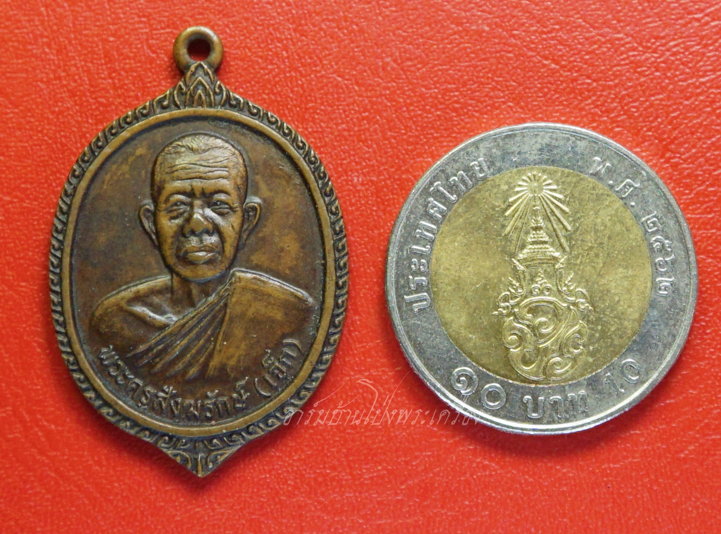 หลวงพ่อเจ็ก วัดตากแดด จ.ราชบุรี ปี๒๕๒๒ เนื้อทองแดงรมดำ(องค์ที่2)