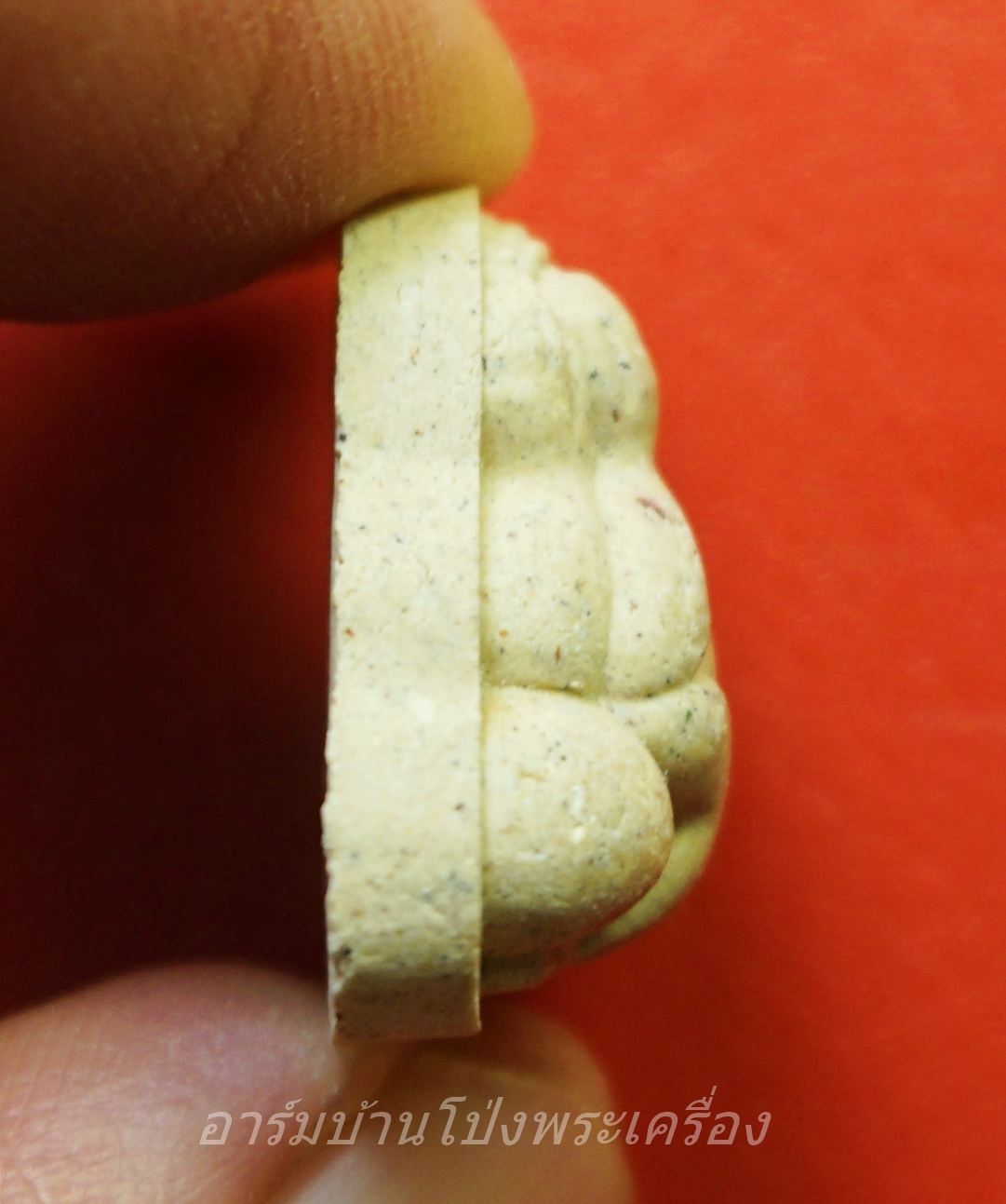 พระปิดตามหาอุด ลพ.สงวน วัดเนรัญชรา จ.เพชรบุรี(องค์ที่1)