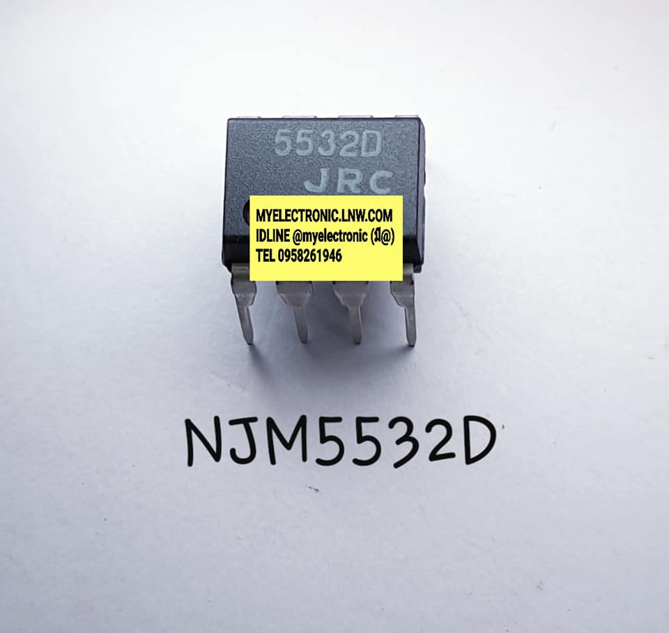 ขาย 5532D NJM5532D ยี่ห้อ JRC ตัวถัง DIP8ขา IC ไอซี ราคา ตัวละ . . . . หน่วย บาท