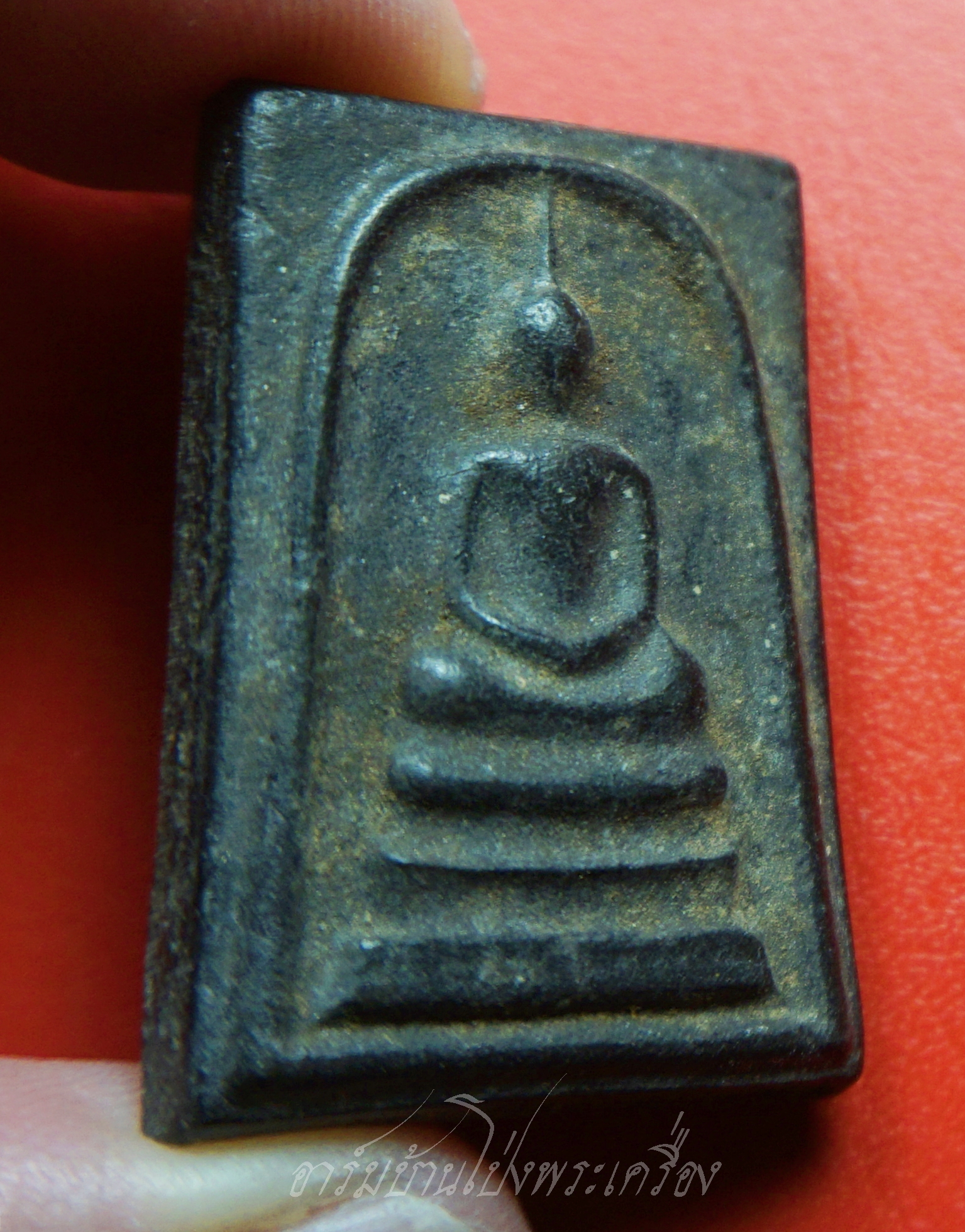 หลวงปู่บุญ วัดดอนเสลา สมเด็จ พญางิ้วดำ(องค์ที่9)